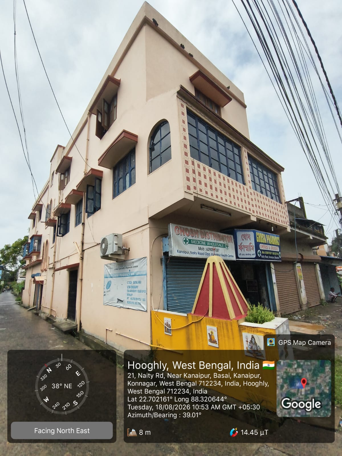 1400 square feet Individual House for sale in KANAIPUR GRAM PANCHAYET Konnagar — photo 4