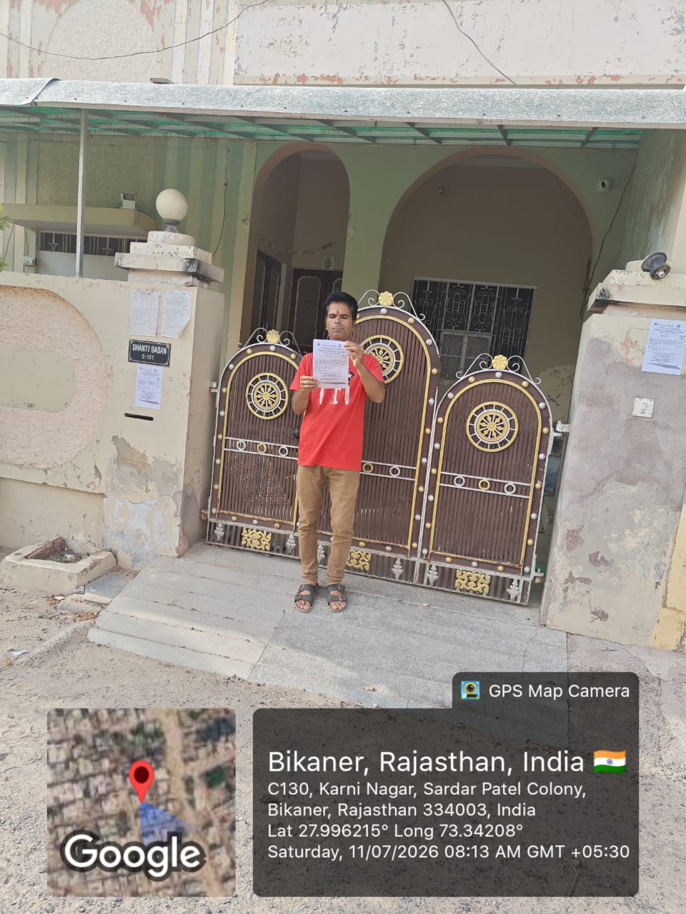 1800 square feet Individual House for sale in Bikaner Bikaner — photo 3