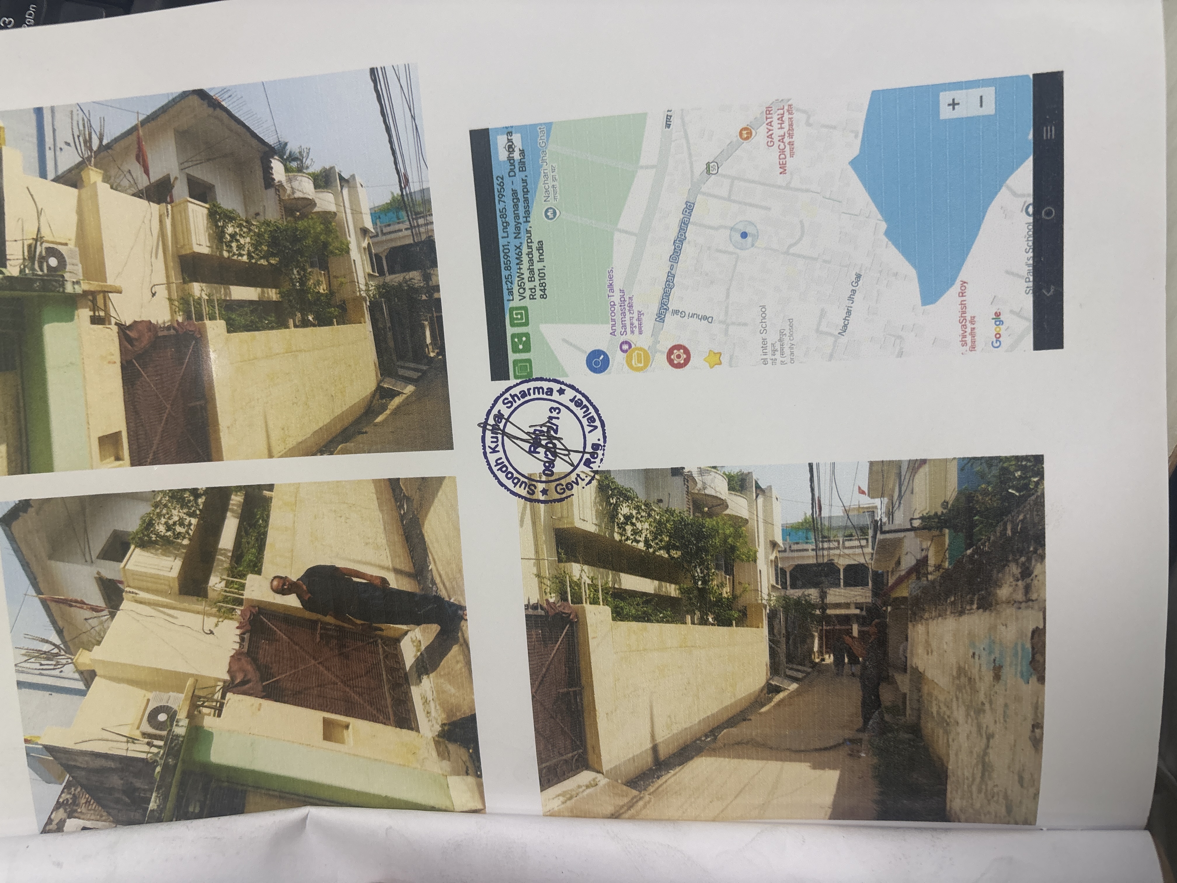 871.28 square feet Individual House for sale in Bahadurpur Samastipur Dalsinghsarai — photo 2