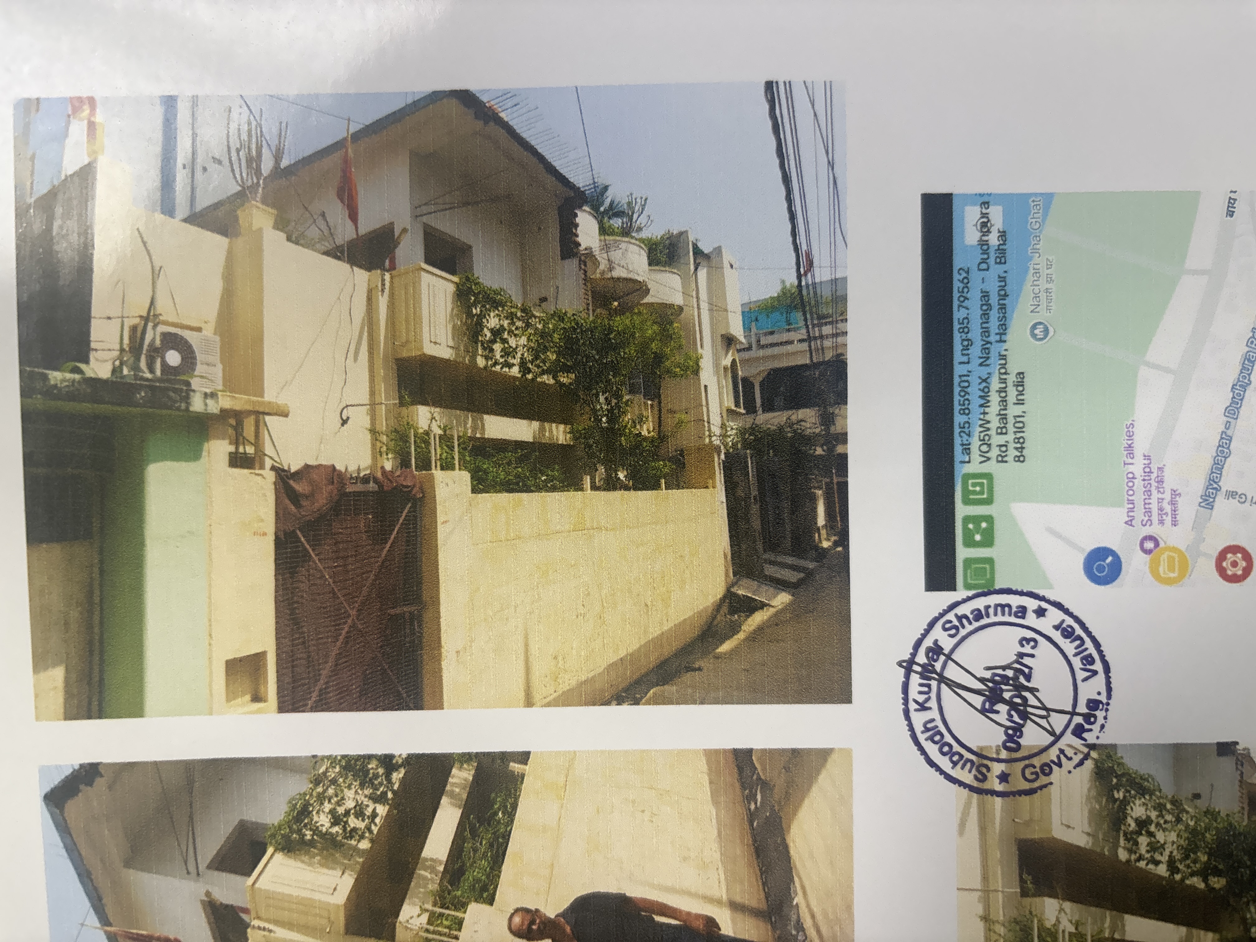 871.28 square feet Individual House for sale in Bahadurpur Samastipur Dalsinghsarai — photo 1