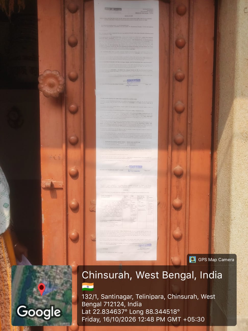 Individual House for sale in Bhadreswar — photo 5