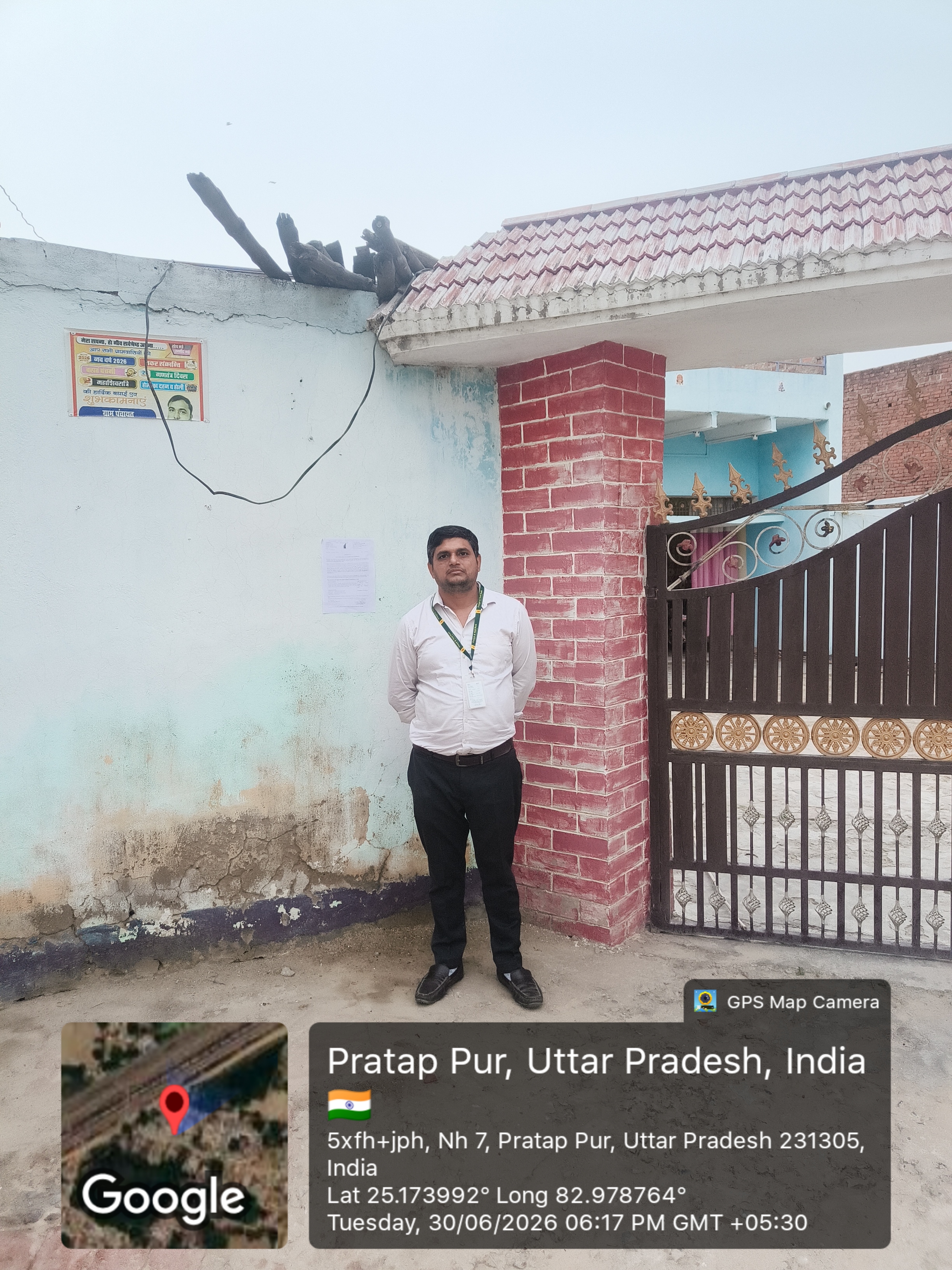 189.72 square meter Individual House for sale in Kailhat Chunar — photo 1