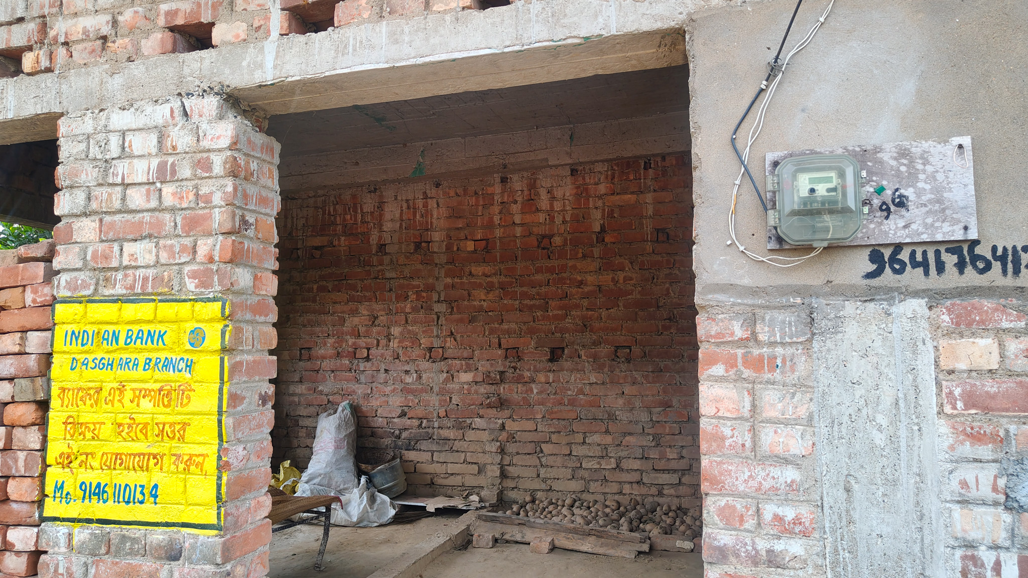 Individual House for sale in Champadanga/Tarkeshwar — photo 3