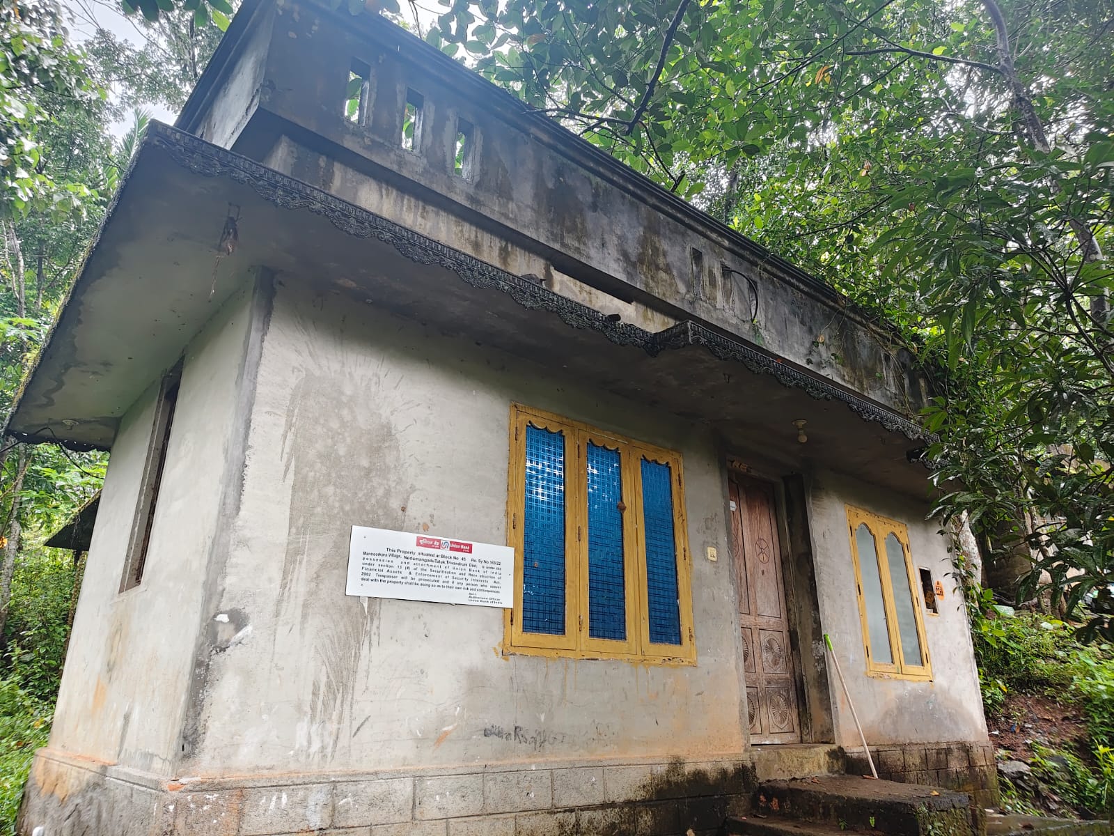 295 square meter Individual House for sale in KUTTICHAL KOTTOOR — photo 1