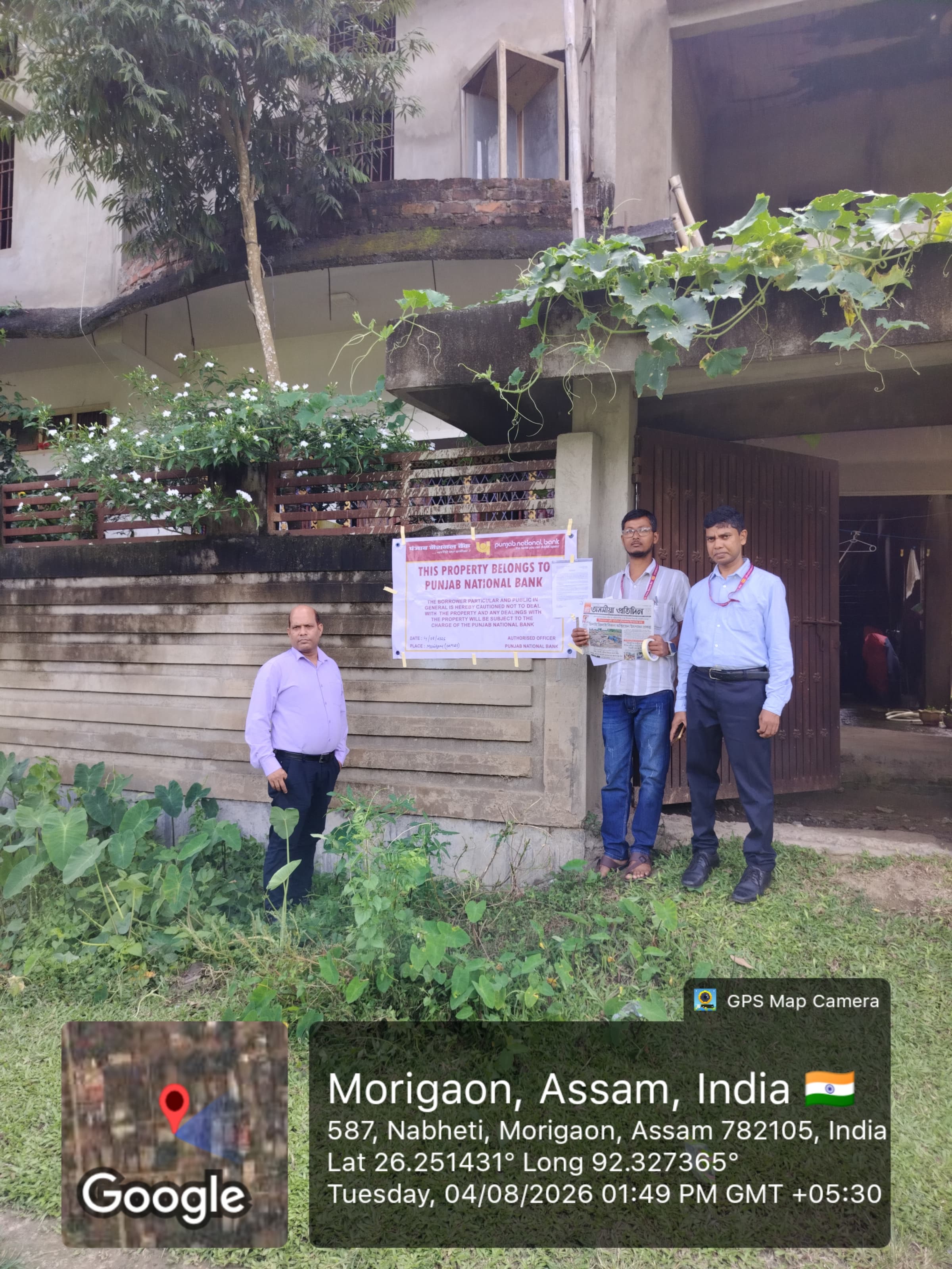 119 square meter Individual House for sale in NA, Morigaon — photo 3