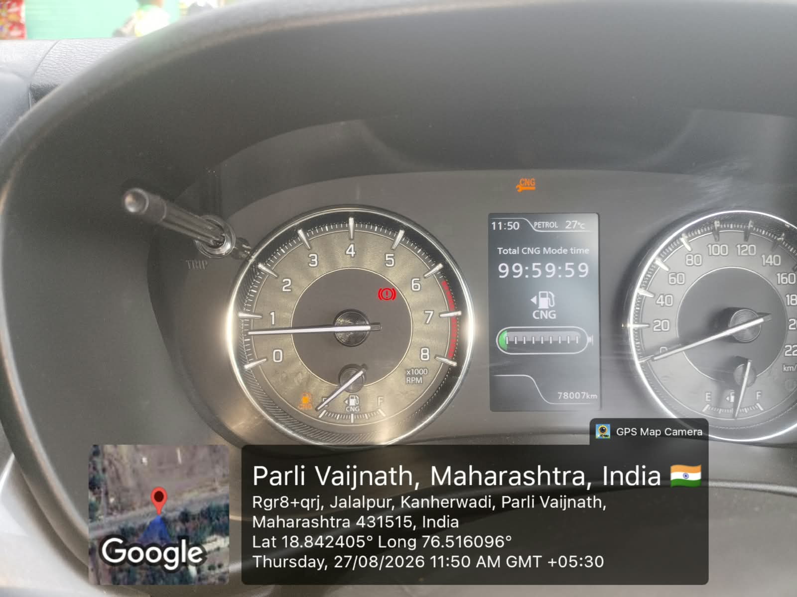 2022 Maruti Suzuki Baleno Zeta Hatchback 78381 km 3 years for sale in Five Elements Parking Yard, Near Gaikwad Petrol Pump, Mundhwa, Pune 411036. Pune — photo 2