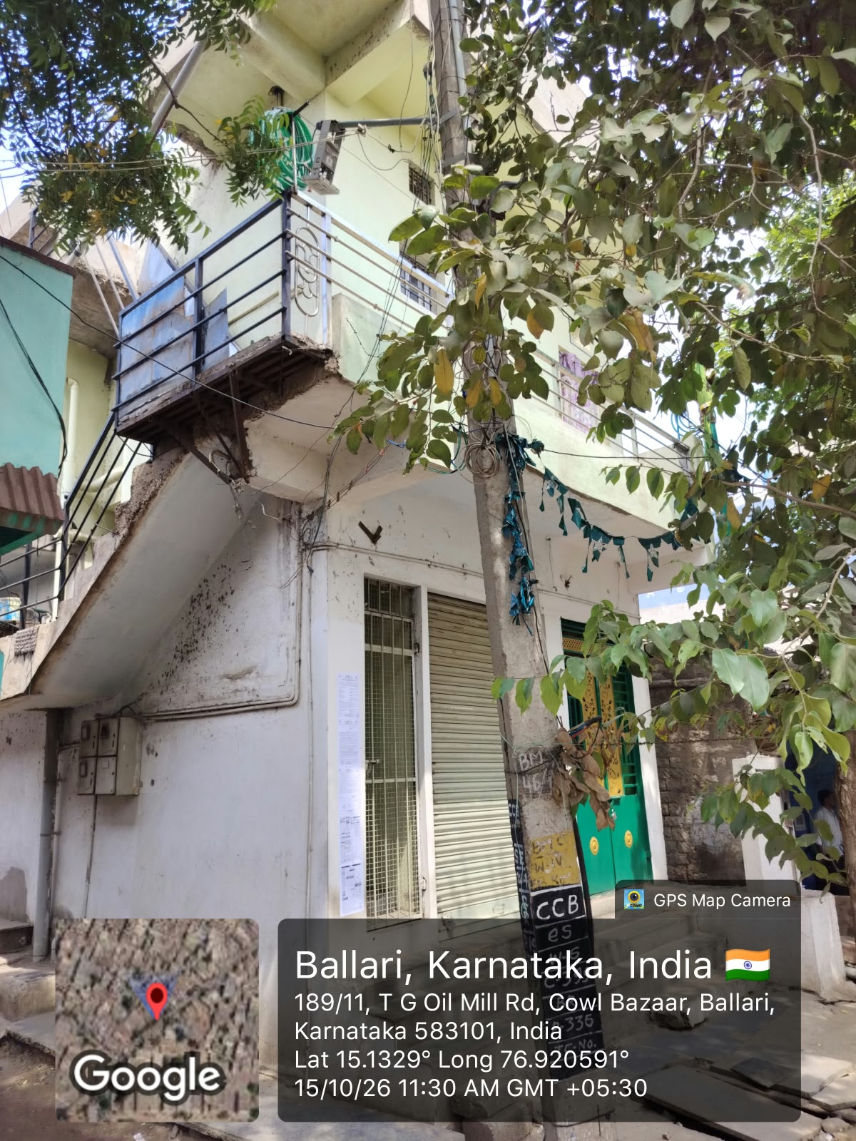 495 square feet Individual House for sale in Bandimote, at Ballari Ballari — photo 2
