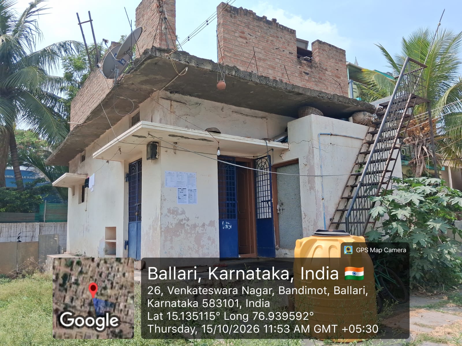 600 square feet Individual House for sale in Bellari Ballari — photo 2