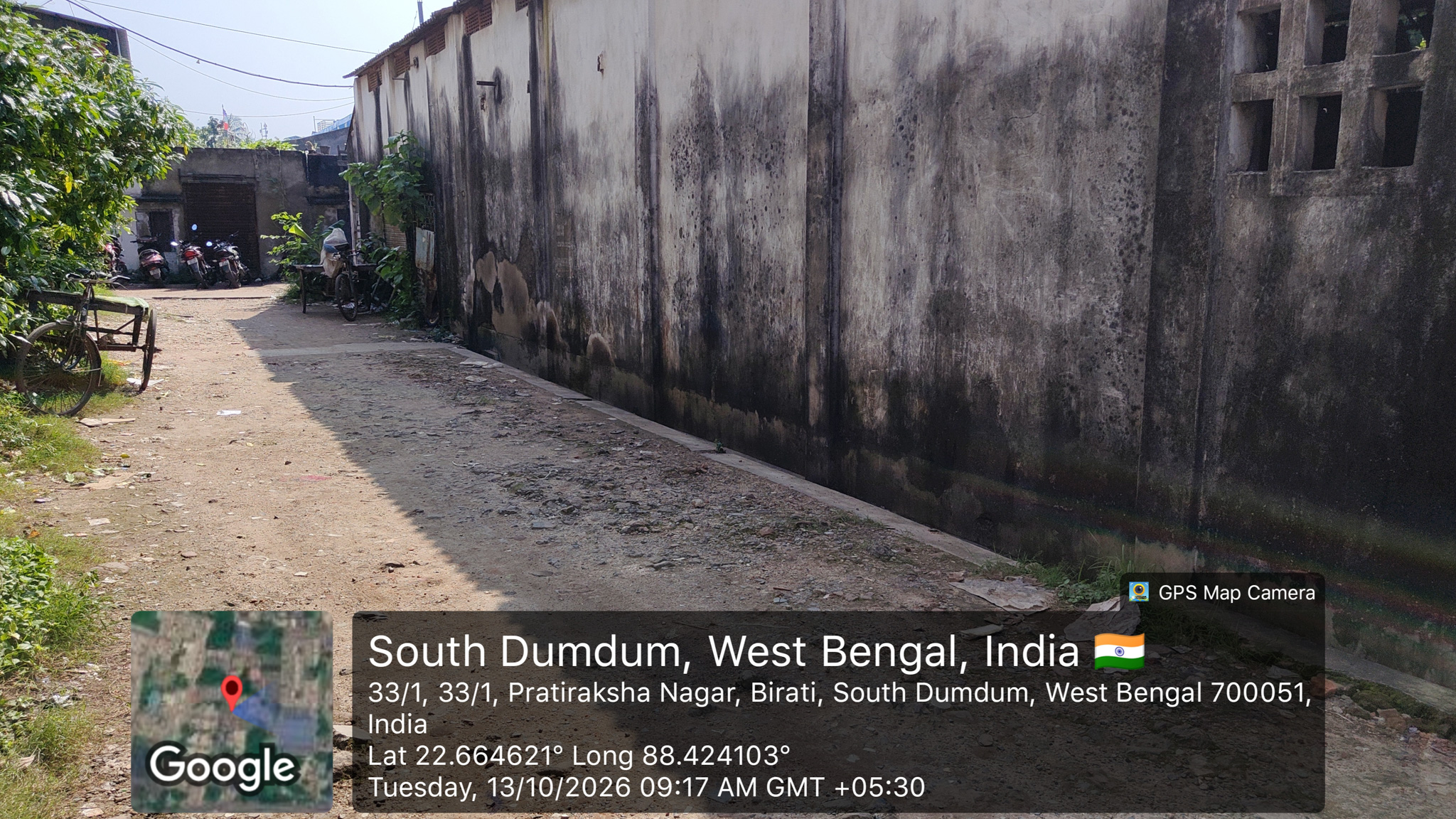 3732 square feet Industrial Plot with Factory Building for sale in Kolkatta Kolkata — photo 3