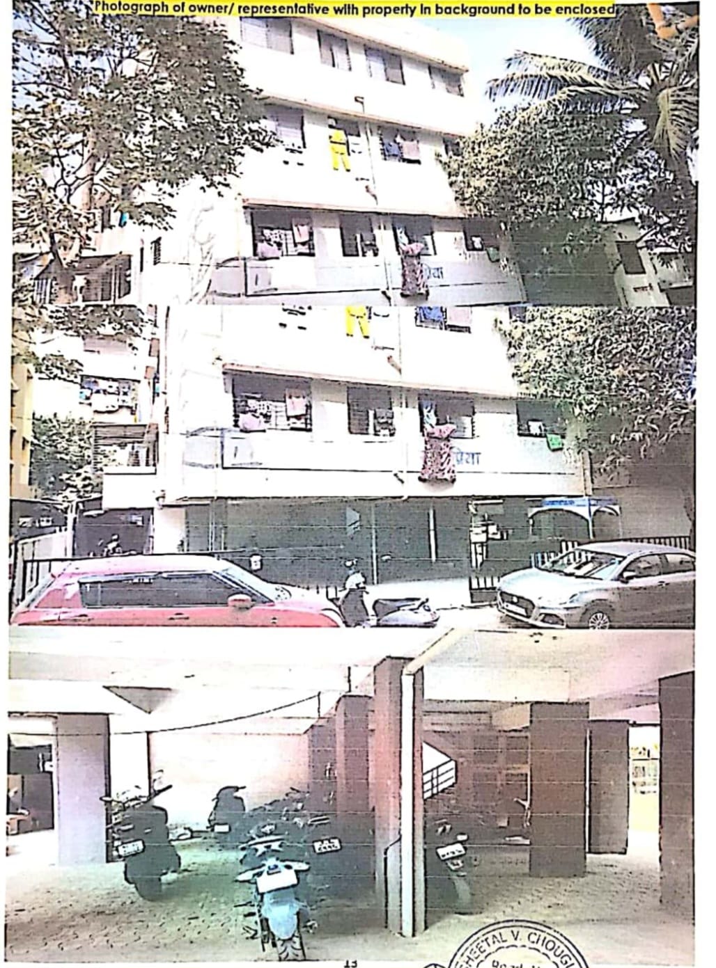 1 BHK Flat for sale in Sai Priya Apartment, Residential Nashik — photo 1