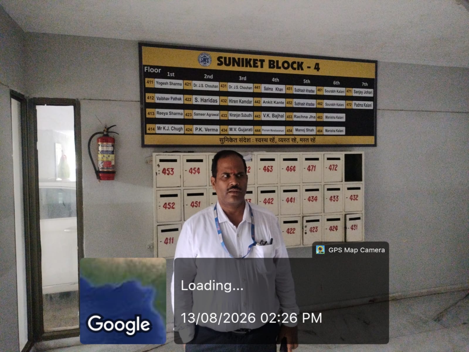 2 BHK Flat for sale in SUNIKET APARTMENT, RESIDENTIAL AREA Indore — photo 9