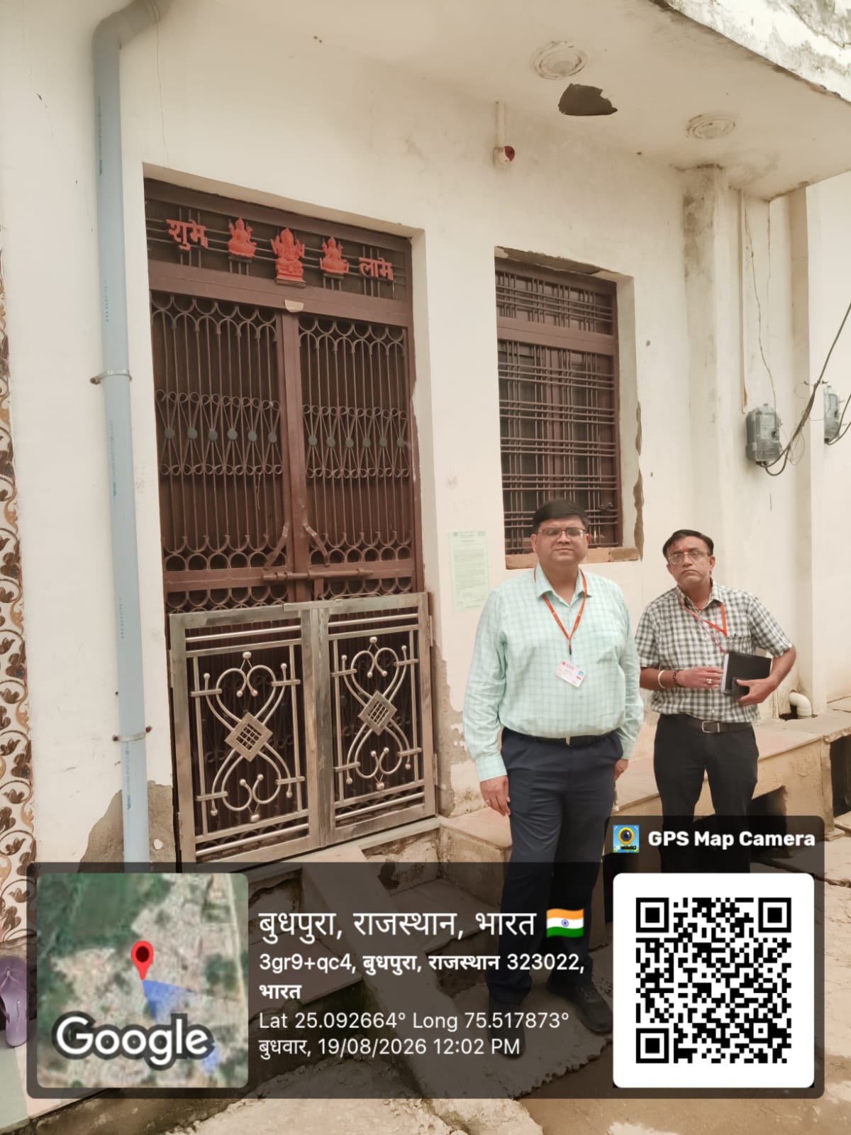 312 square feet Individual House for sale in Budhpura — photo 3