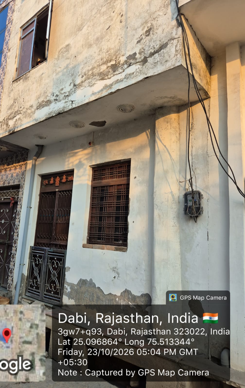312 square feet Individual House for sale in Budhpura — photo 1