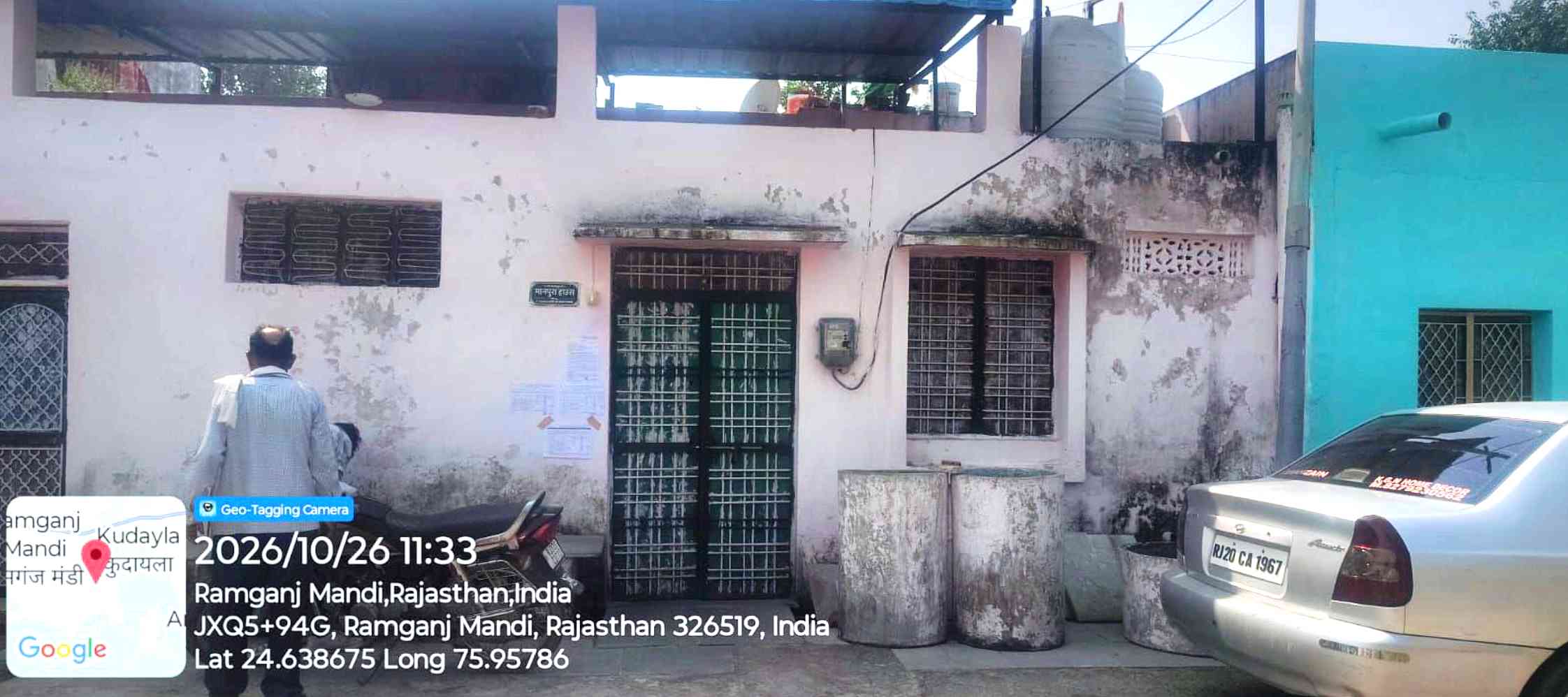 67.5 square meter Individual House for sale in Ramganj Mandi — photo 1