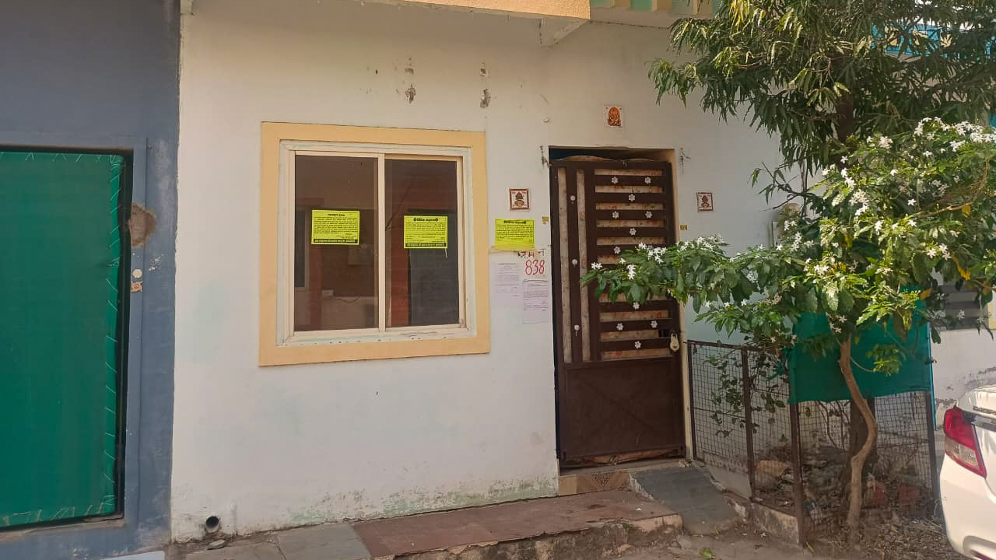 2 BHK Individual House for sale in GOMTESH CITY, Jamburdi Indore — photo 1