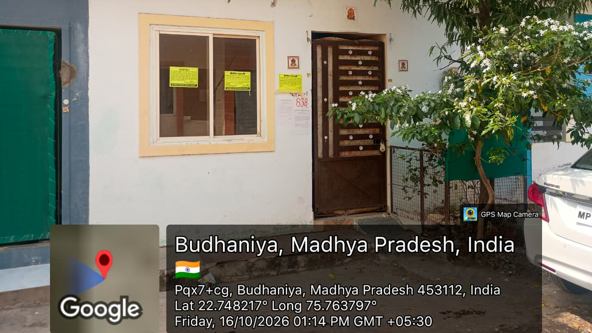 2 BHK Individual House for sale in GOMTESH CITY, Jamburdi Indore — photo 23