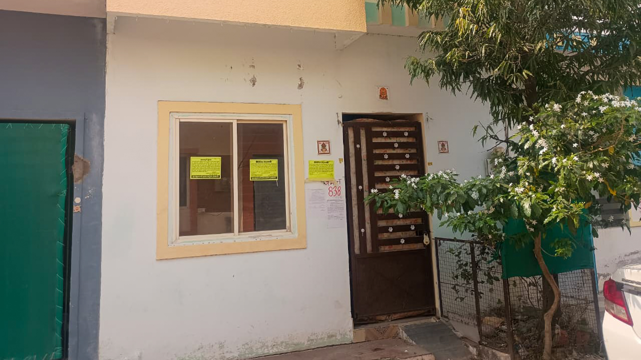 2 BHK Individual House for sale in GOMTESH CITY, Jamburdi Indore — photo 24