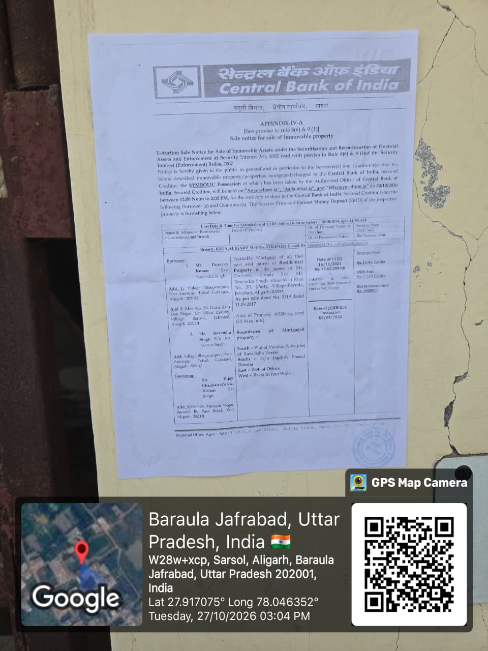 50.16 square meter Individual House for sale in Aligarh — photo 4