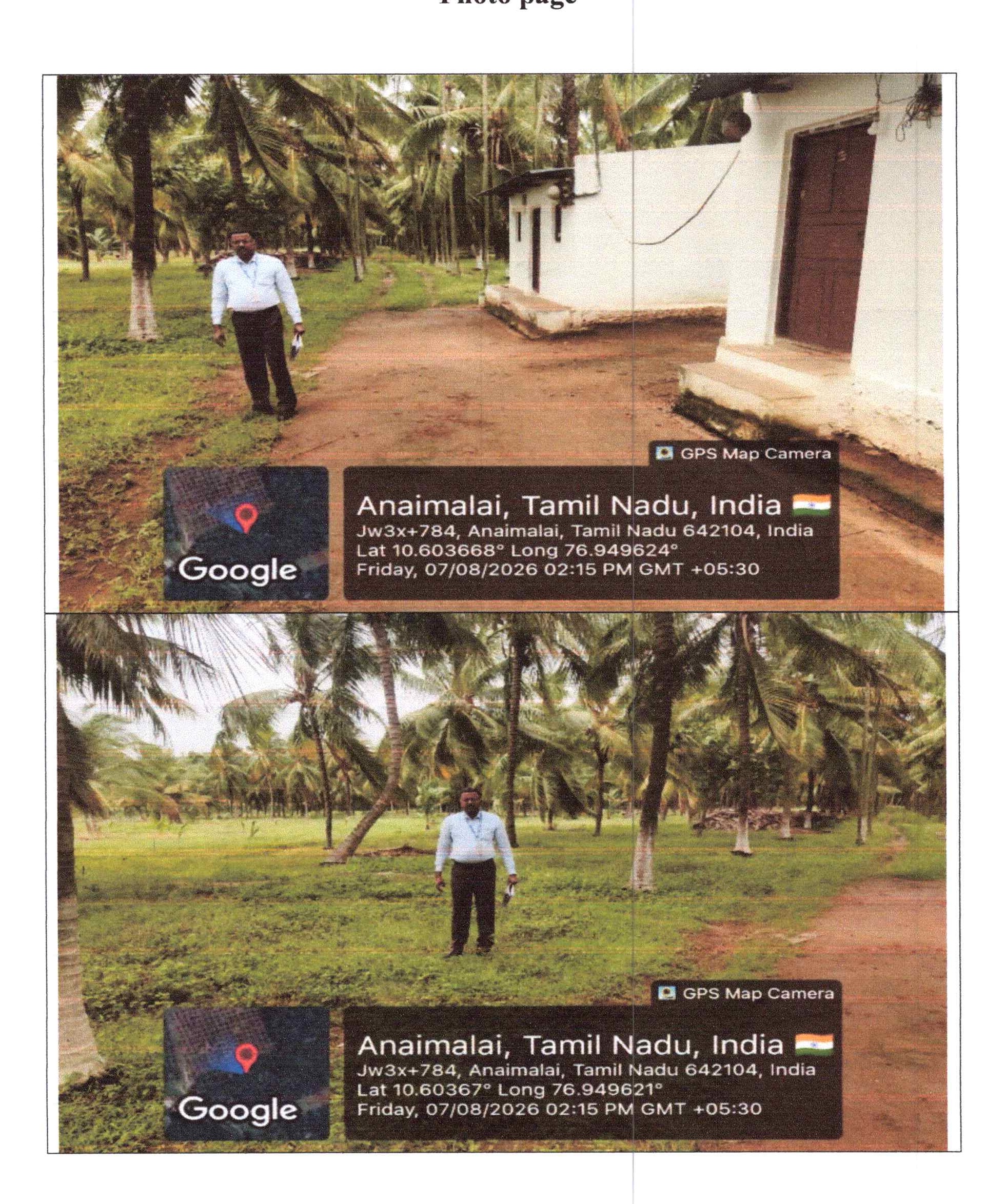 Plot for sale in Anaimalai — photo 1