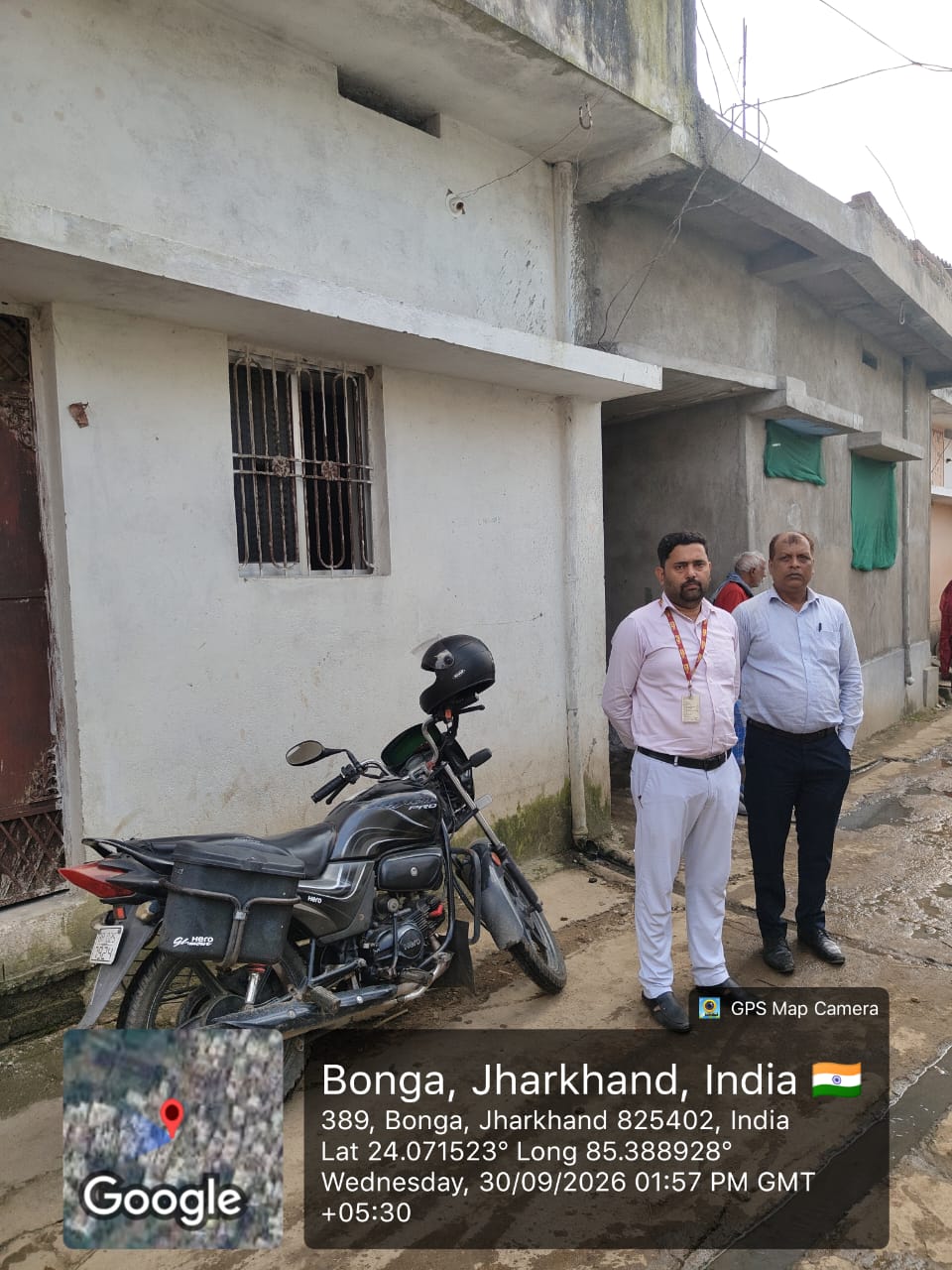 Plot for sale in Hazaribag — photo 3