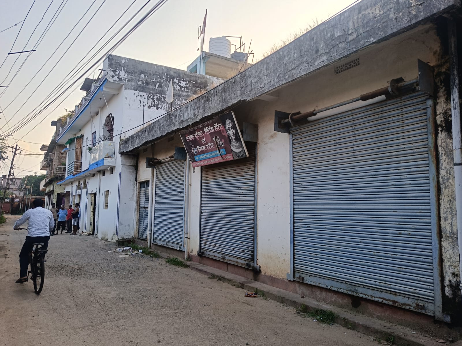 3484.8 square feet Individual House for sale in Hazaribag — photo 1