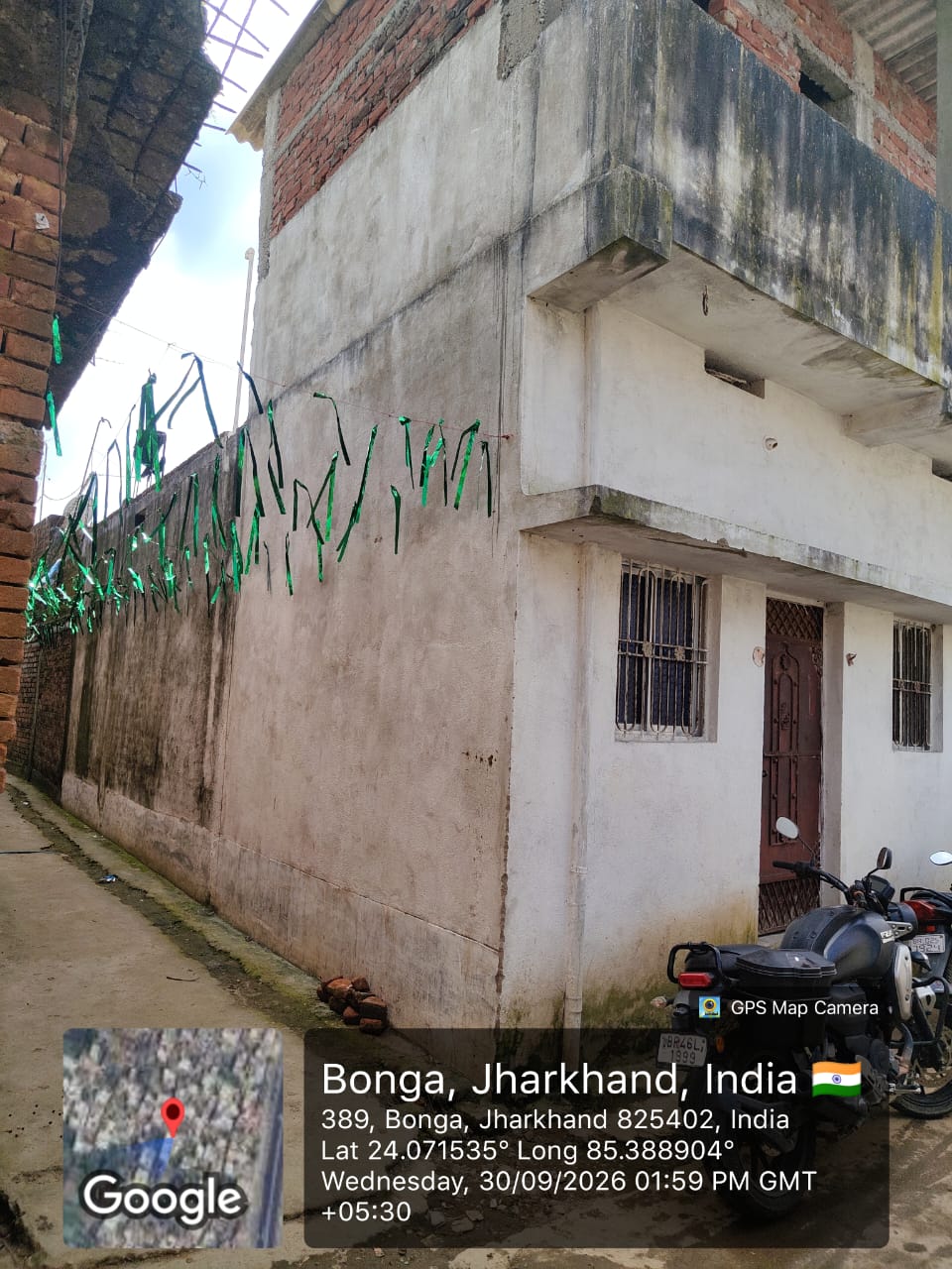 Plot for sale in Hazaribag — photo 2