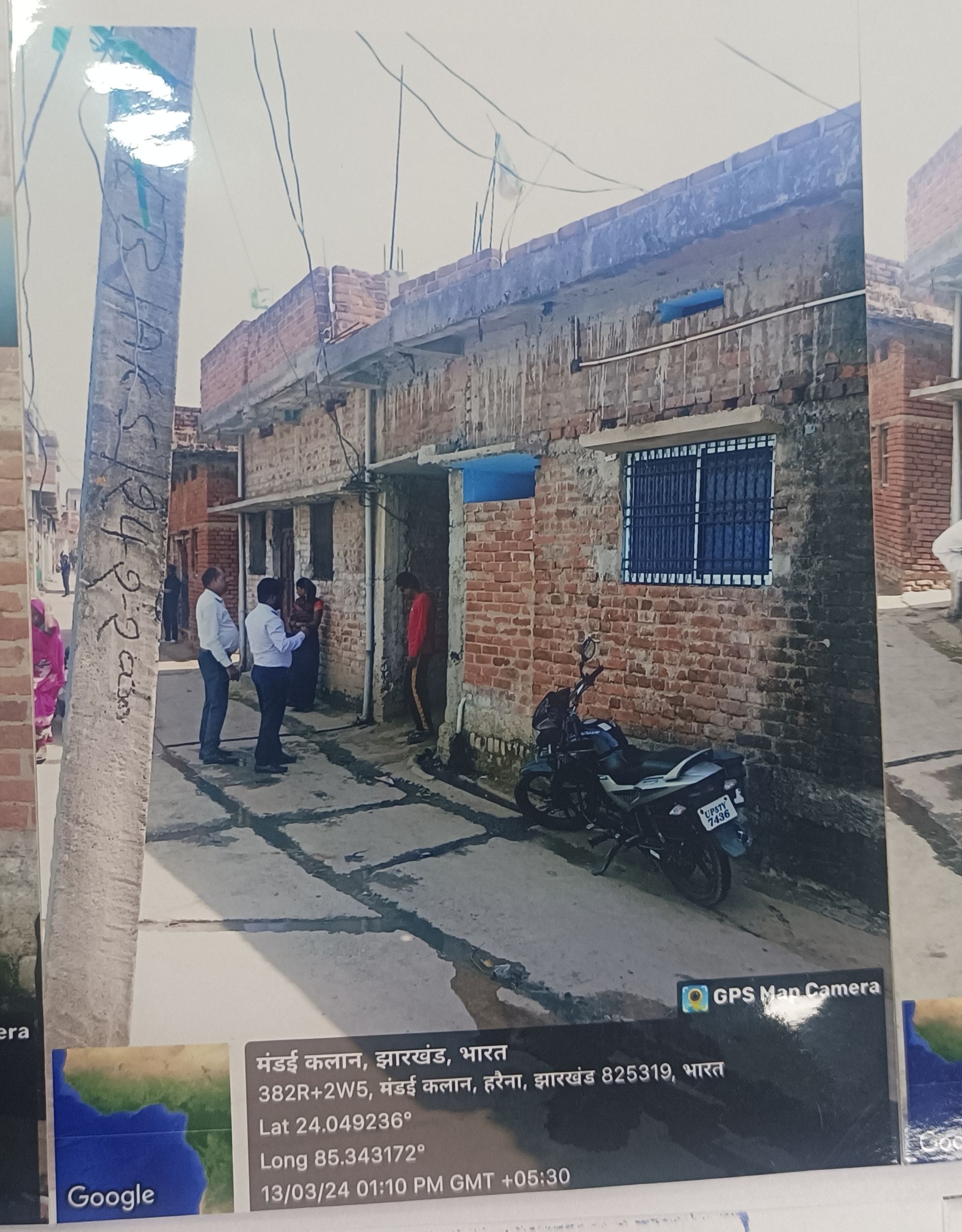 Plot for sale in Hazaribag — photo 1