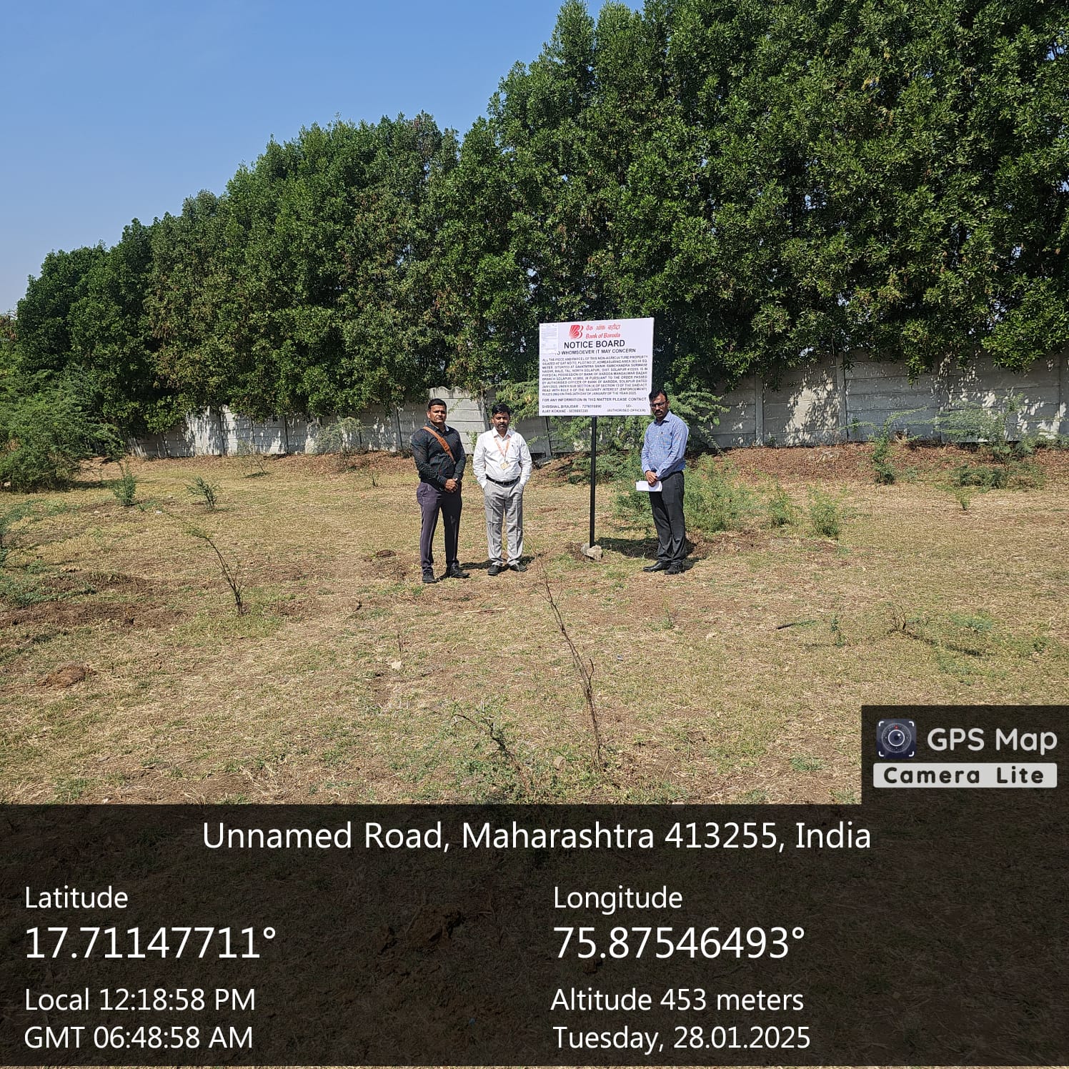 Plot for sale in URBAN Chincholi MIDC — photo 2