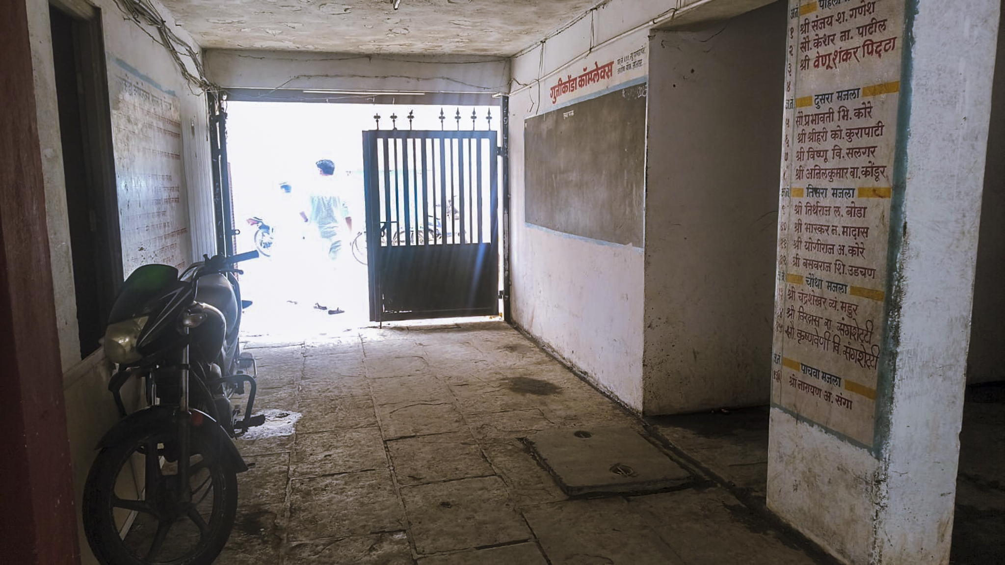 33.82 square meter Flat for sale in new paccha peth solapur Solapur — photo 20