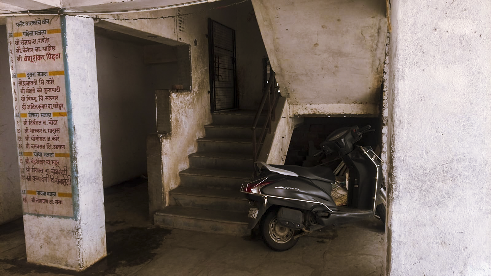 33.82 square meter Flat for sale in new paccha peth solapur Solapur — photo 21