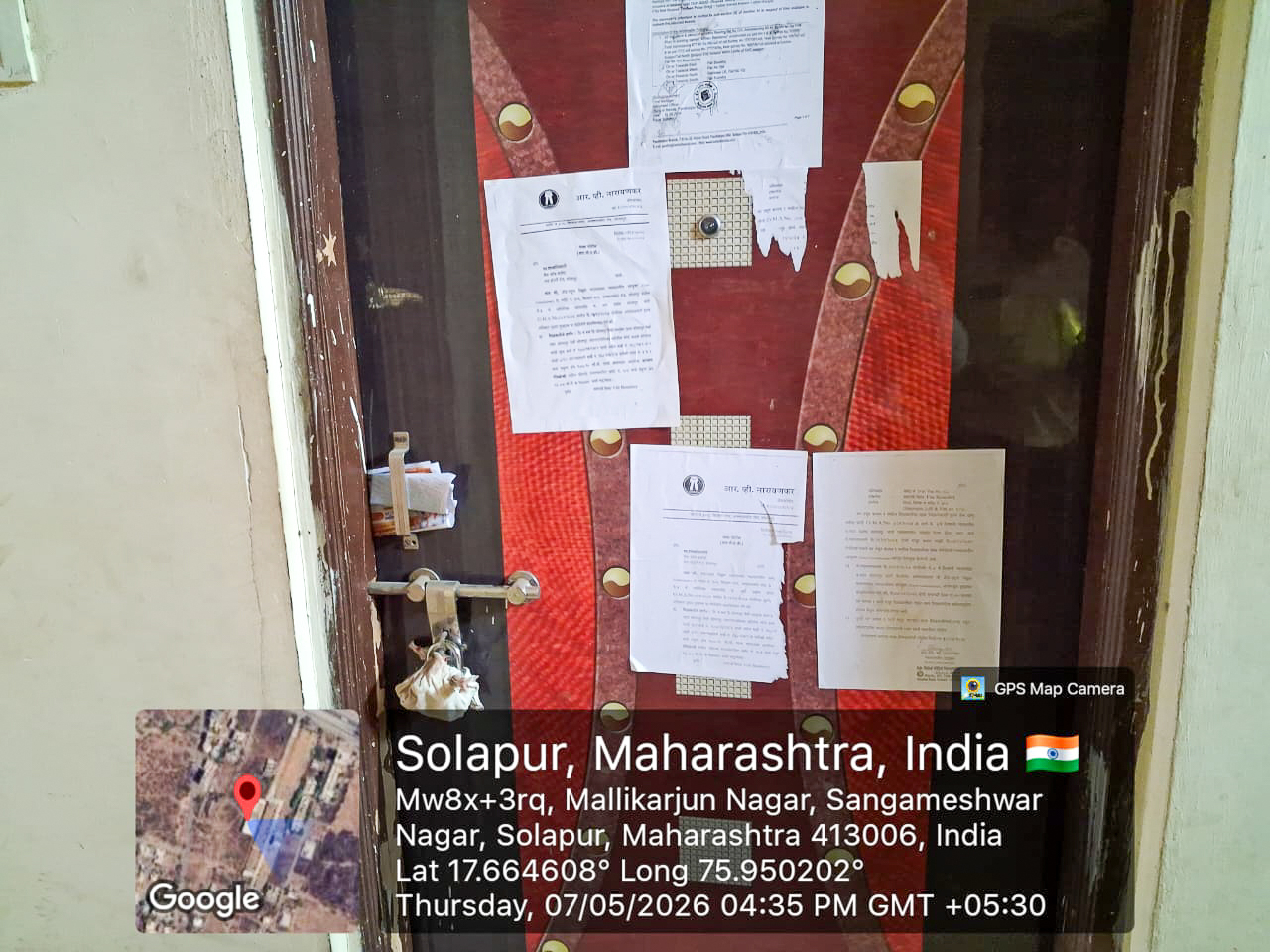 68.64 square meter Flat for sale in KASABE SOLAPUR Kumbhari — photo 18