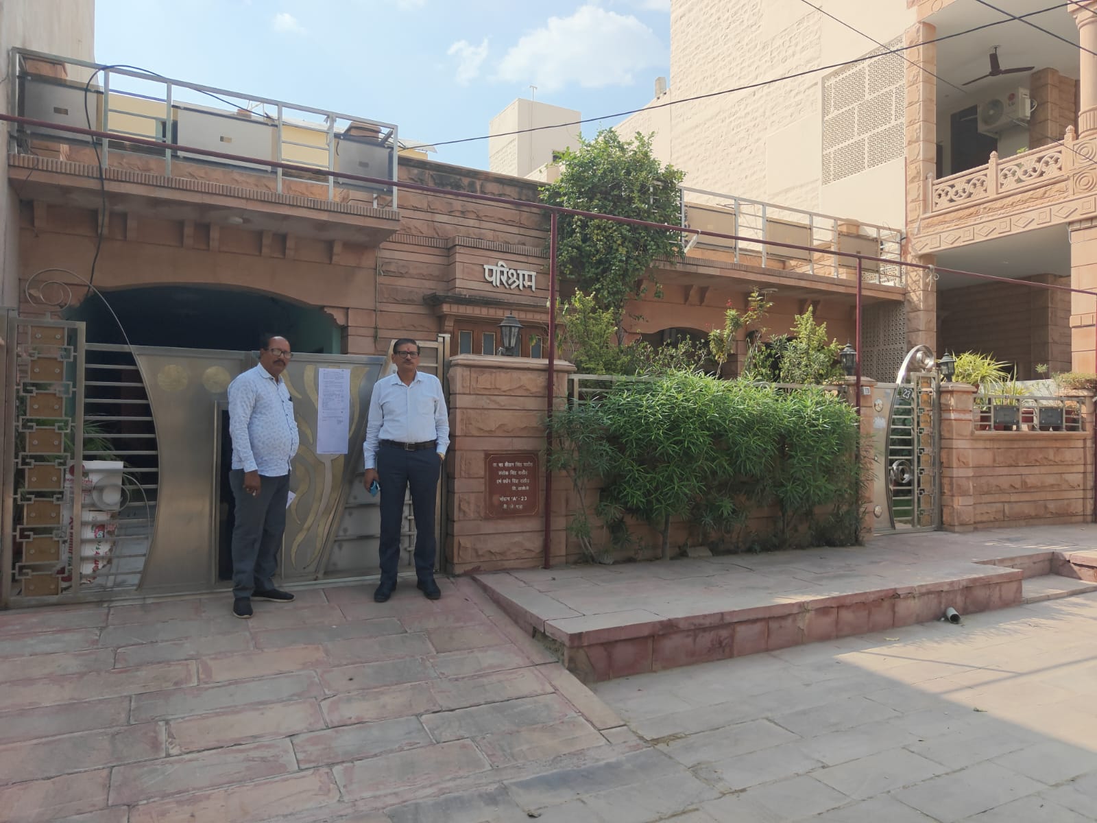 2298 square feet Individual House for sale in Jodhpur Jodhpur — photo 3