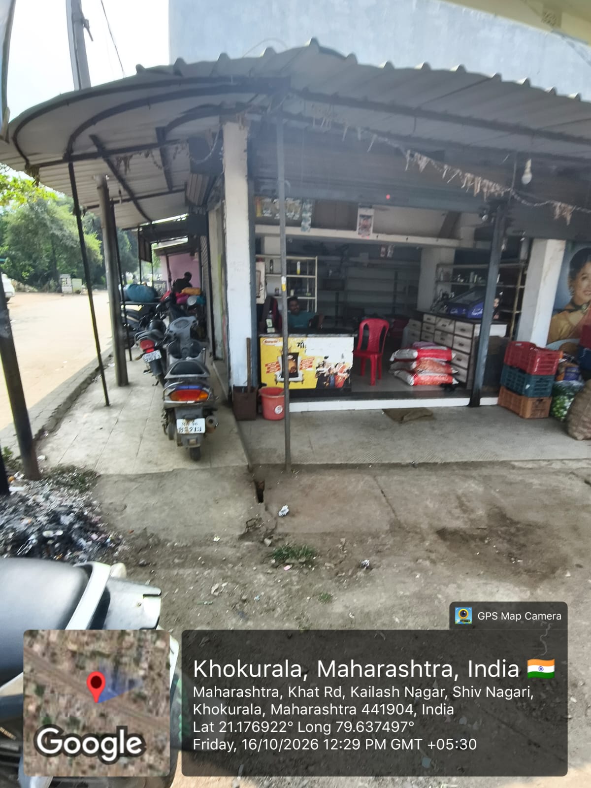 22.81 square meter Shops for sale in Bhandara — photo 1