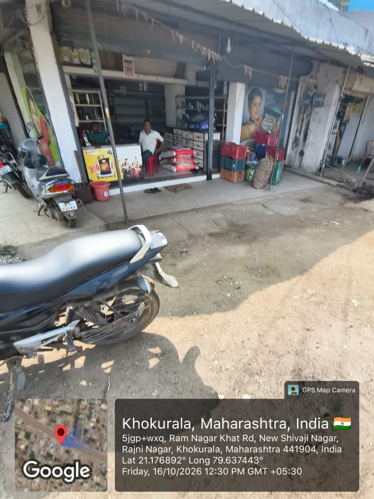 22.81 square meter Shops for sale in Bhandara — photo 2