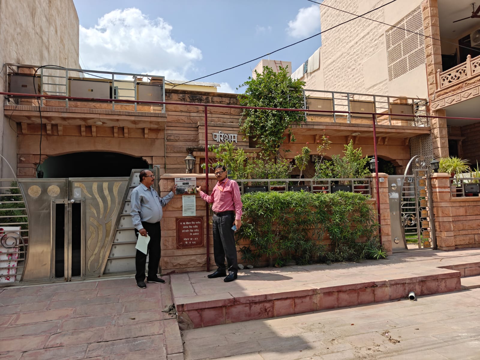 2298 square feet Individual House for sale in Jodhpur Jodhpur — photo 2