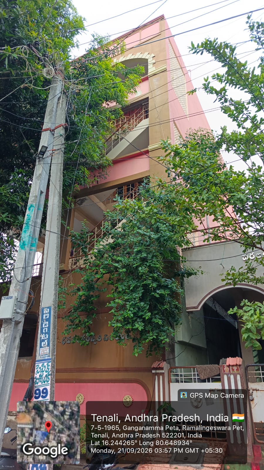 7 BHK Individual House for sale in Mrs. Bhavanam Padma, Tenali Tenali — photo 2