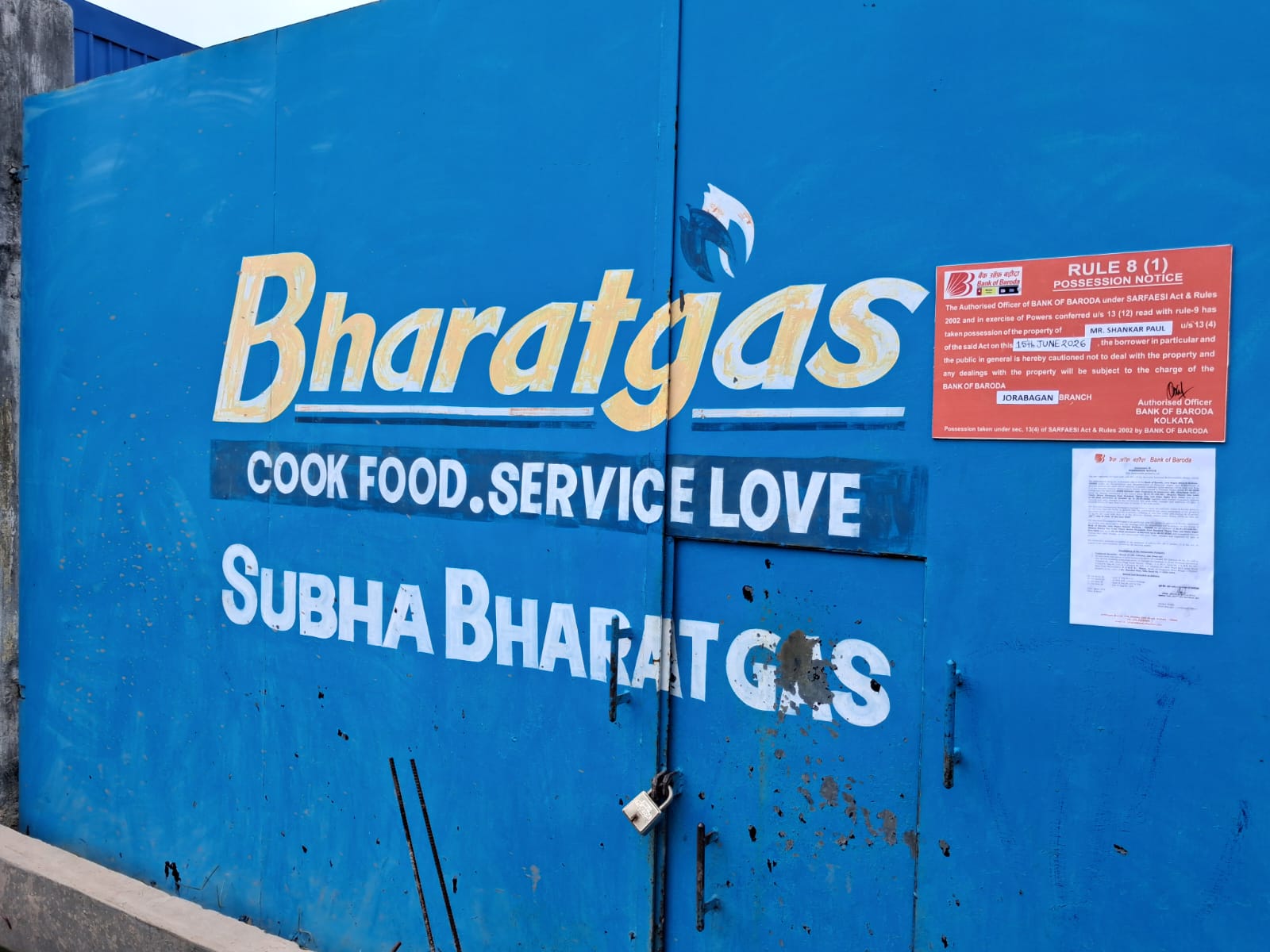 8986.43 square feet Plot for sale in Nimta Kolkata — photo 2