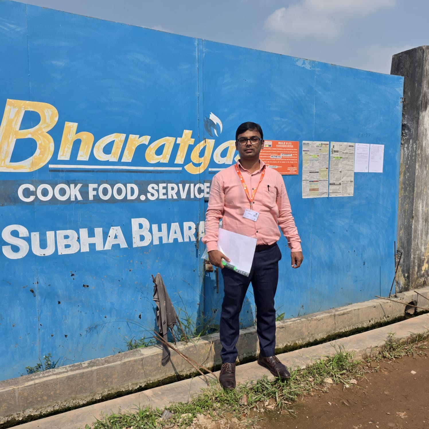 8986.43 square feet Plot for sale in Nimta Kolkata — photo 3