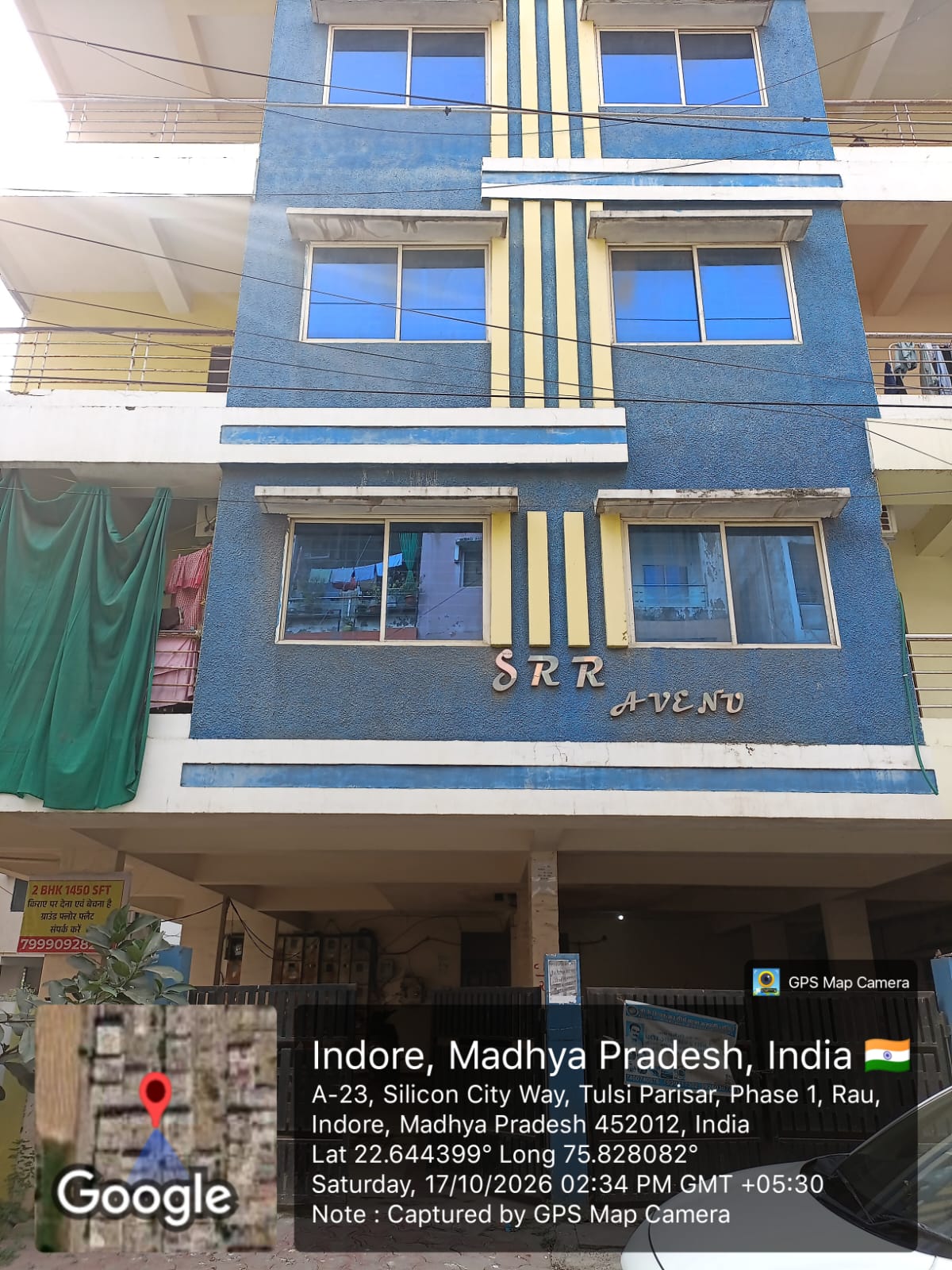 2 BHK Flat for sale in Sundar Ratan Raj, SILICON CITY, GRAM NIHALPUR Indore — photo 5