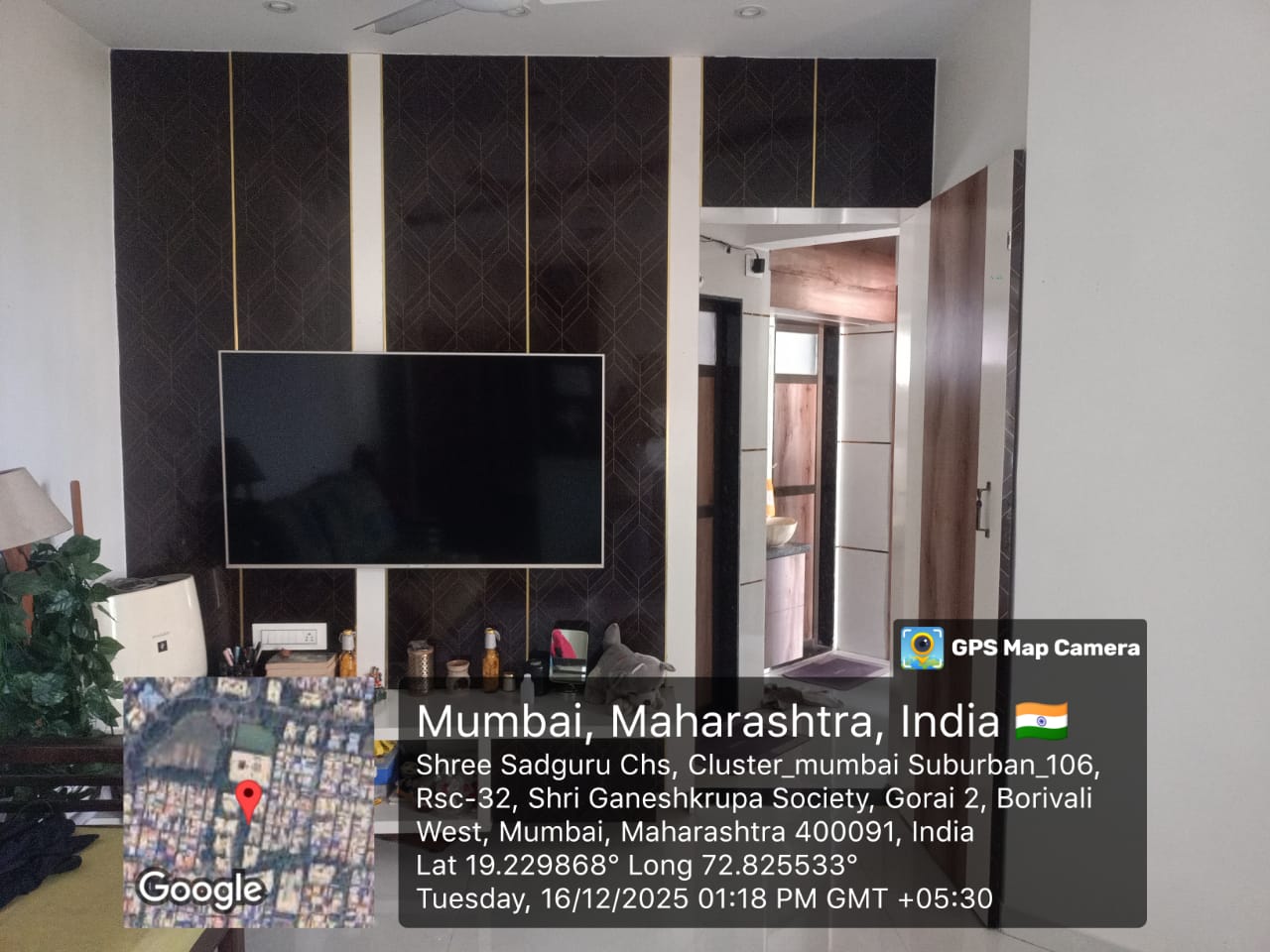 1 BHK Flat for sale in shree sadguru chsl, Mumbai — photo 4