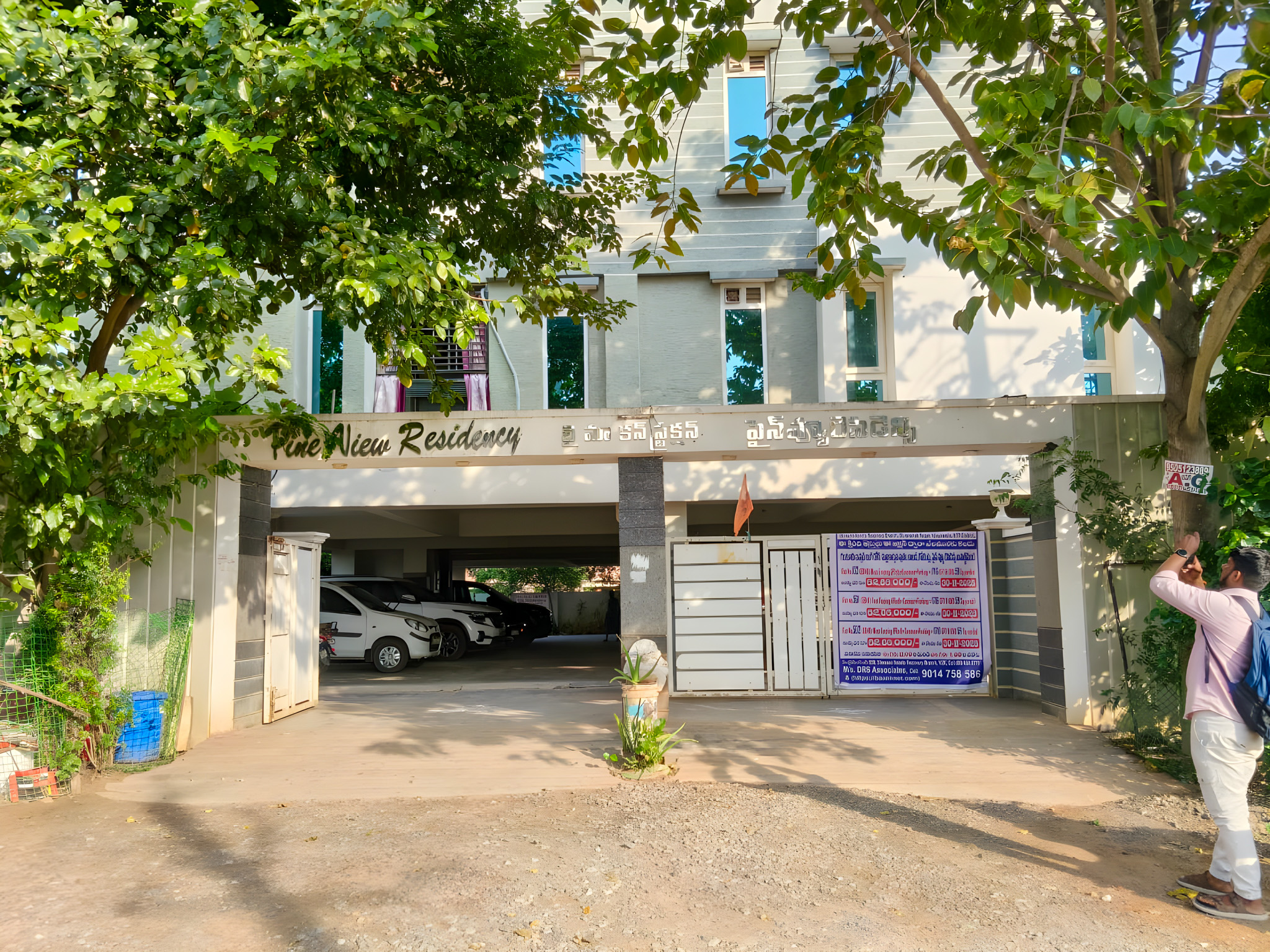2 BHK Flat for sale in BONTHA SWETHA, GUNTUR Guntur — photo 2