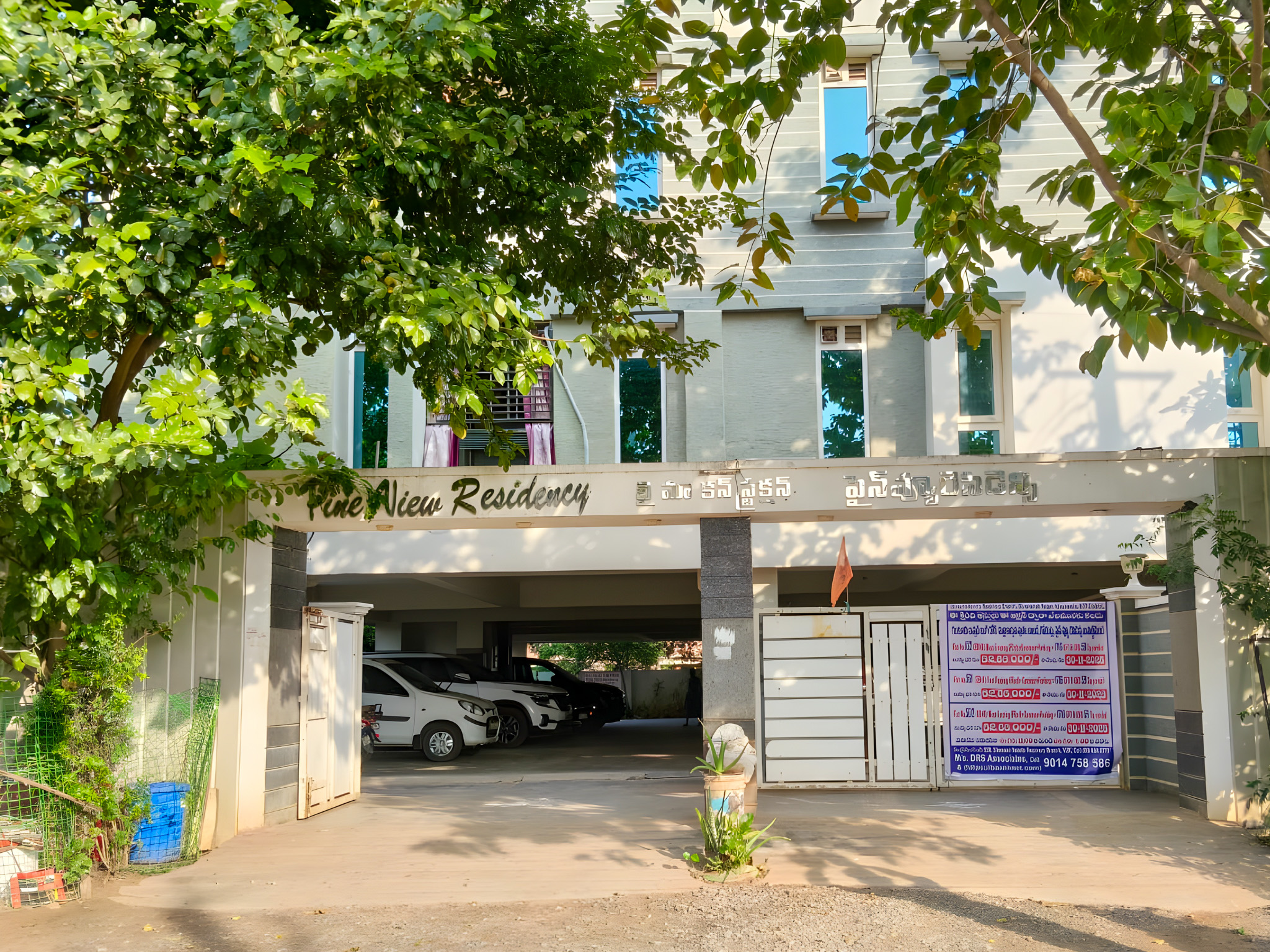 2 BHK Flat for sale in Smt Nallamekala Chamundeswari, GUNTUR Guntur — photo 17