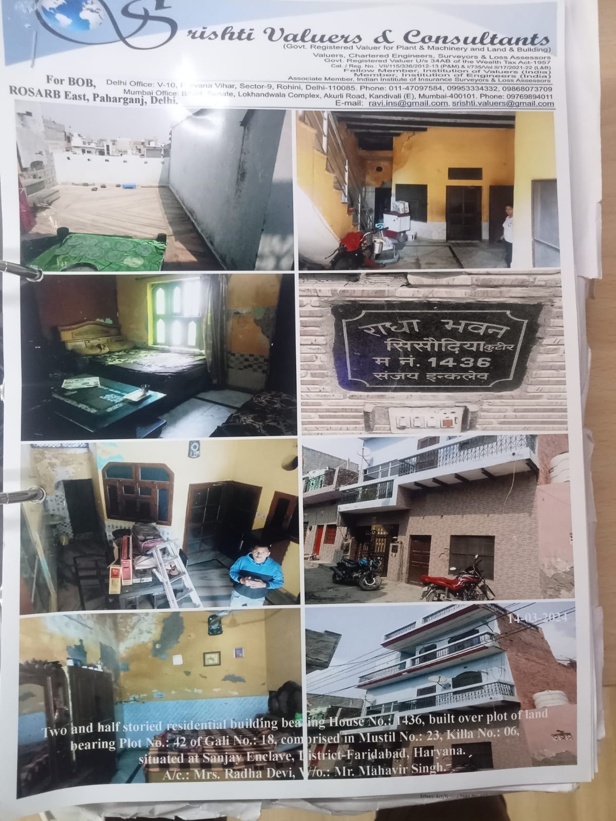 Individual House for sale in Faridabad — photo 1
