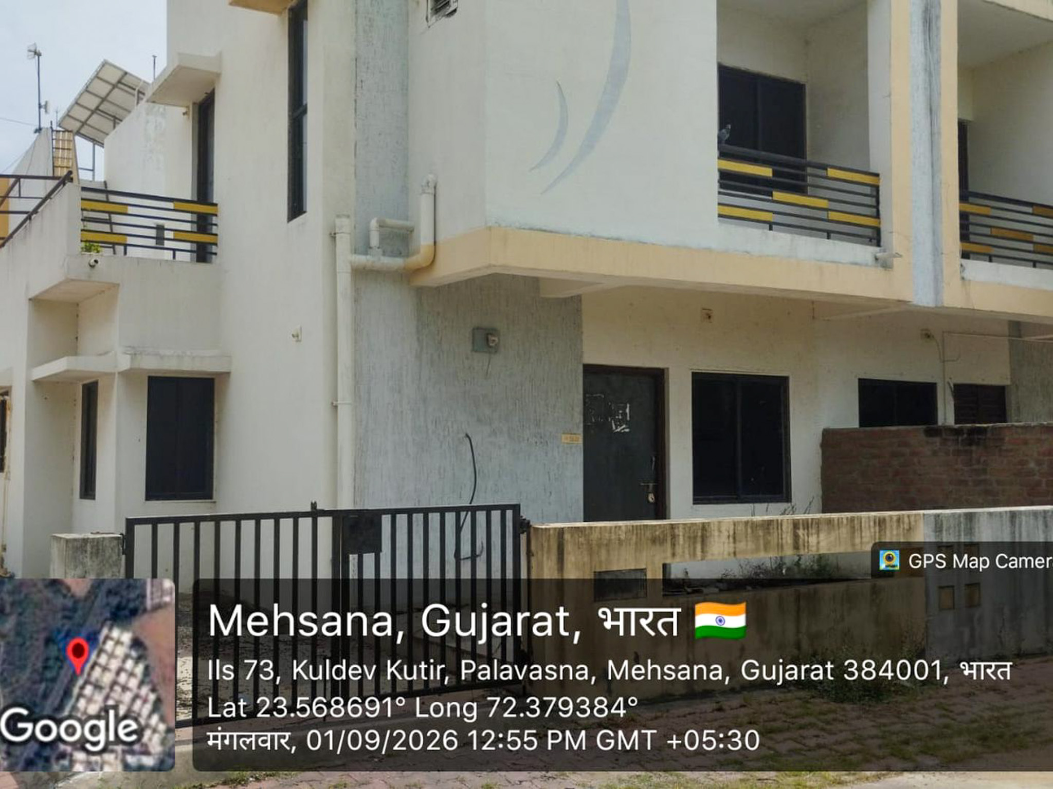 158.92 square meter Bungalow for sale in KULDEV KUTIR, MEHASANA Mahesana — photo 1