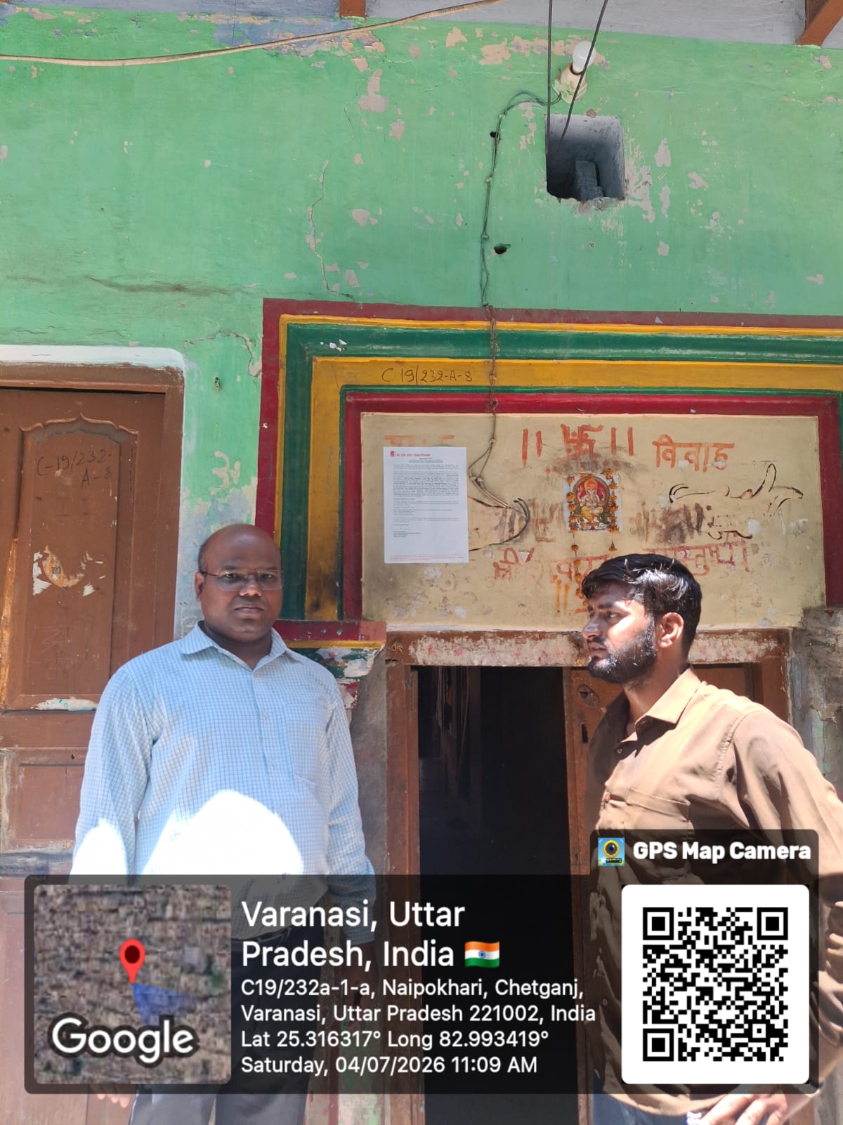 Individual House for sale in Sigra, Varanasi Varanasi — photo 8
