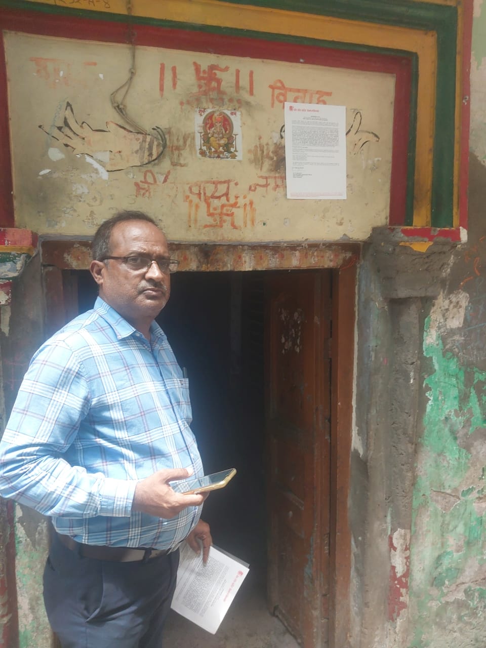Individual House for sale in Sigra, Varanasi Varanasi — photo 11
