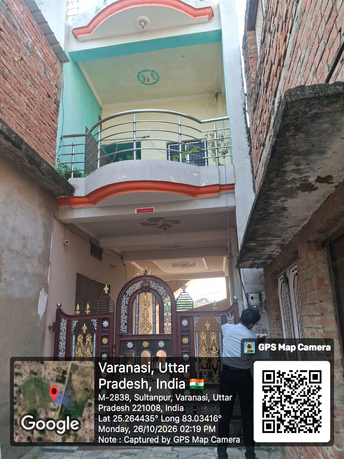 1225 square feet Individual House for sale in Chaurhat — photo 10