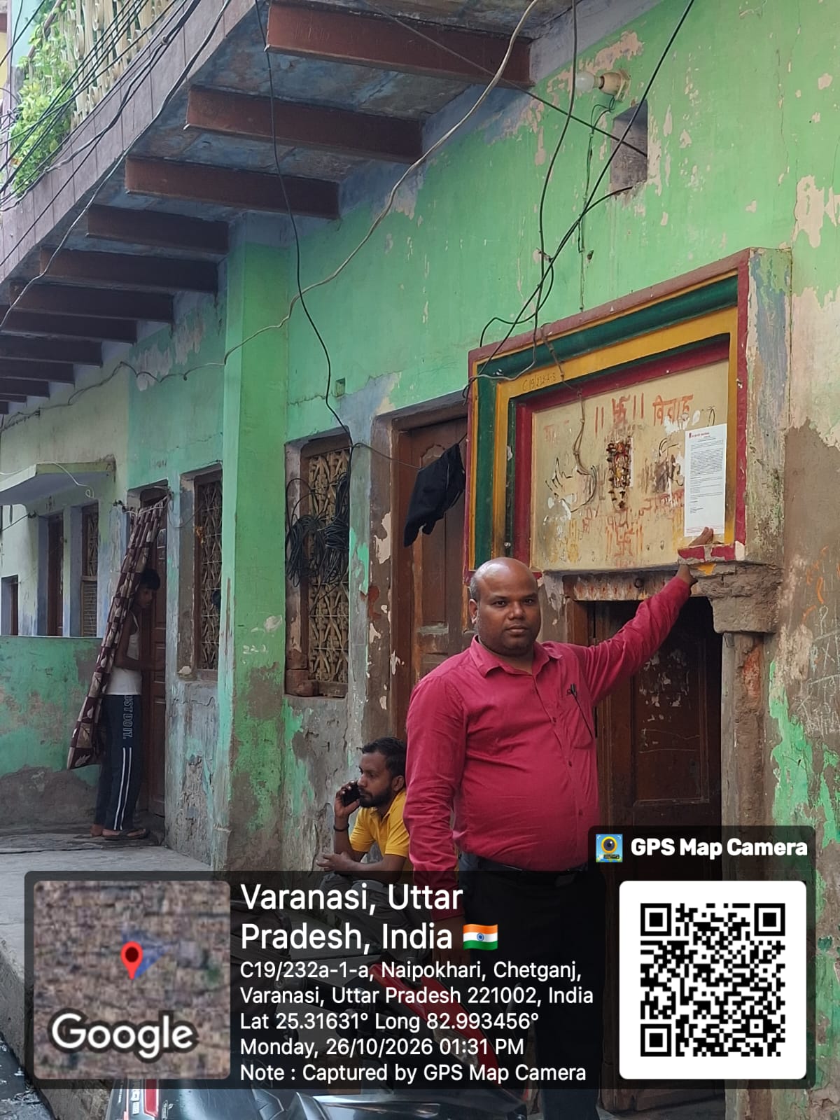 Individual House for sale in Sigra, Varanasi Varanasi — photo 15
