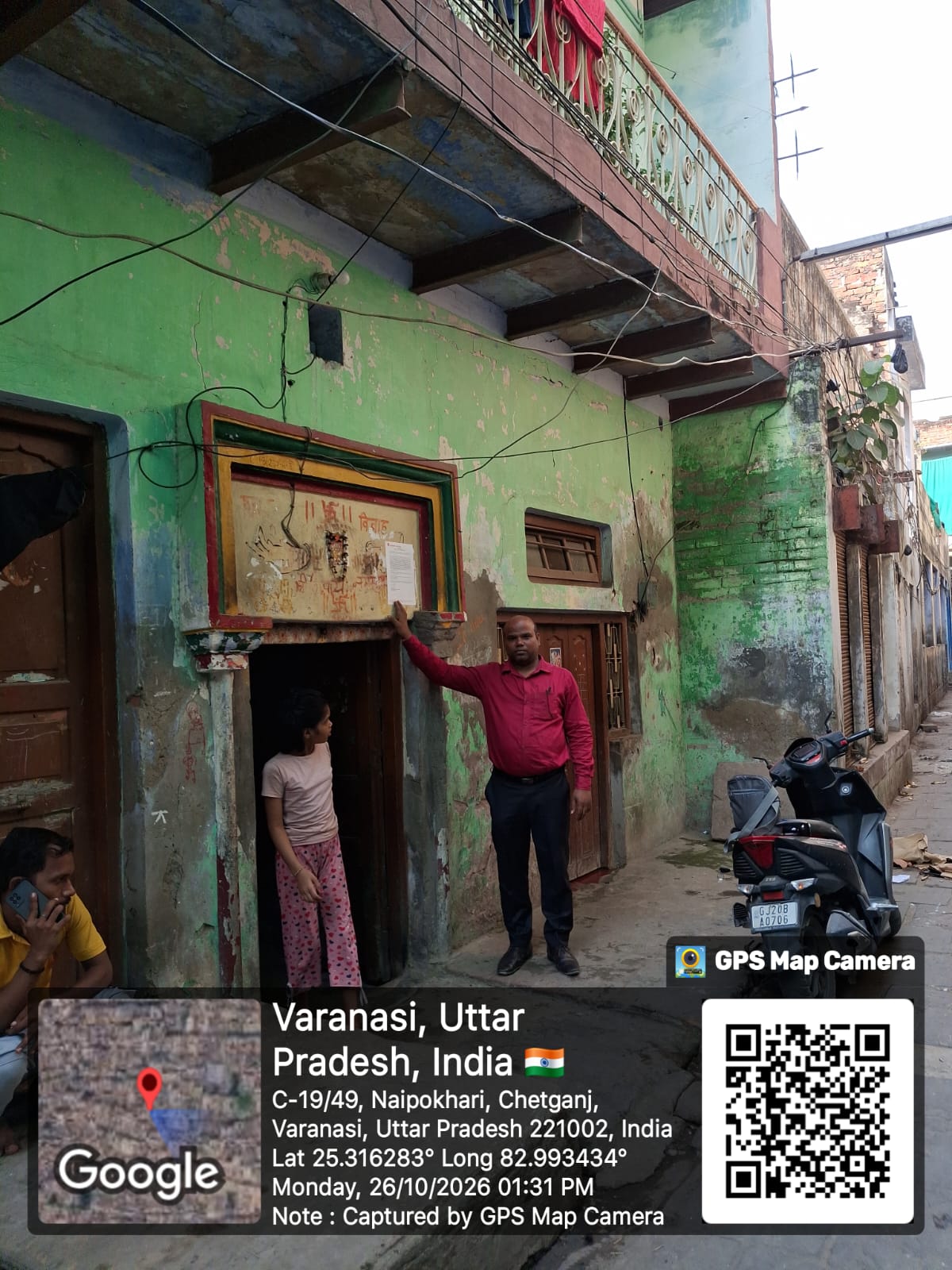 Individual House for sale in Sigra, Varanasi Varanasi — photo 16