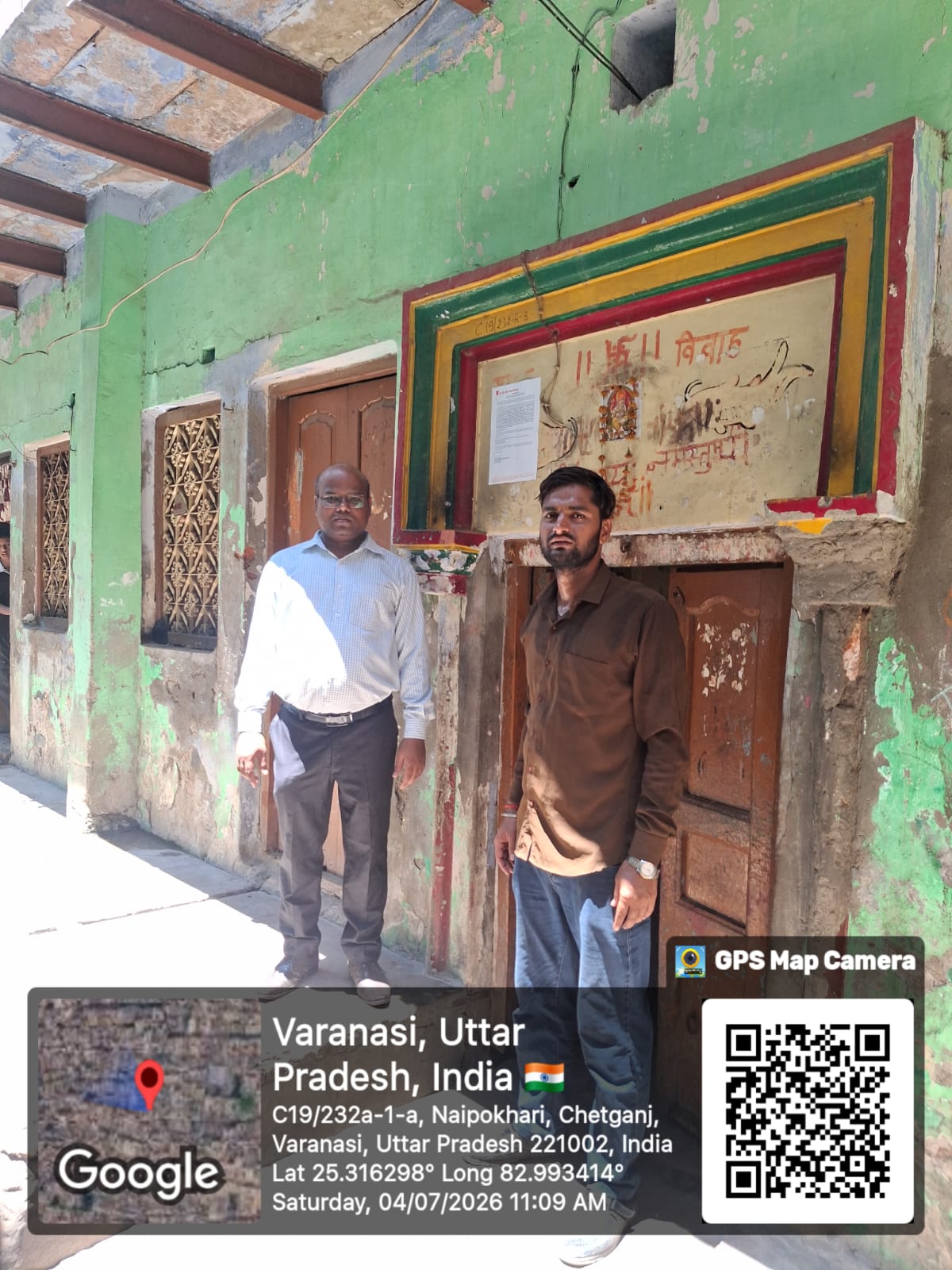 Individual House for sale in Sigra, Varanasi Varanasi — photo 7